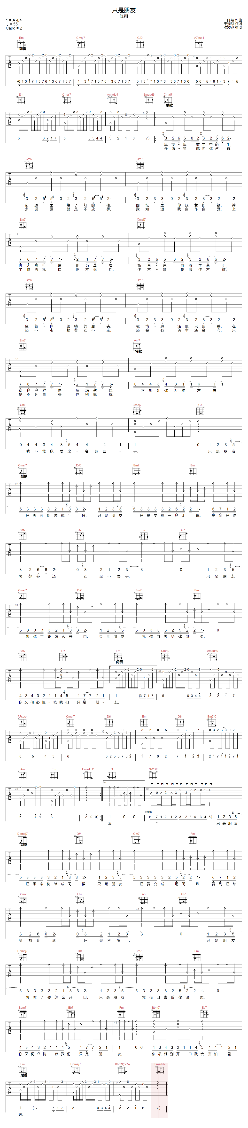 image-2114.png