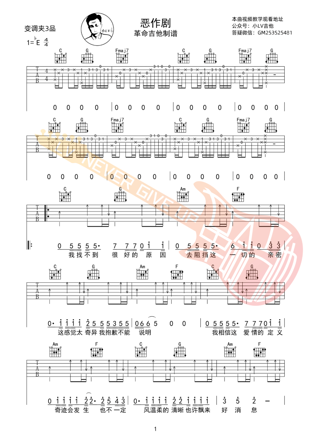 image-2115.png