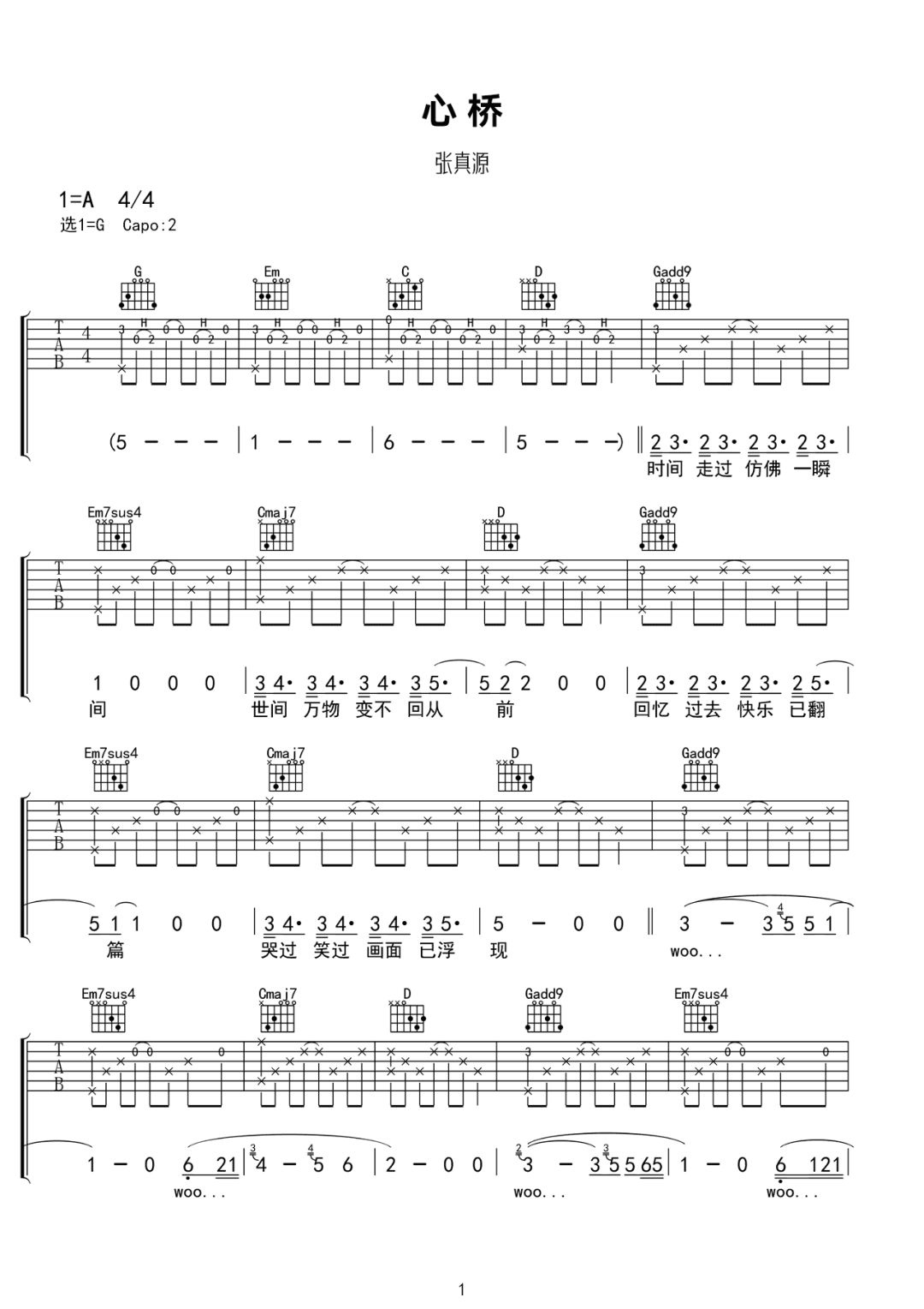 image-2130.png