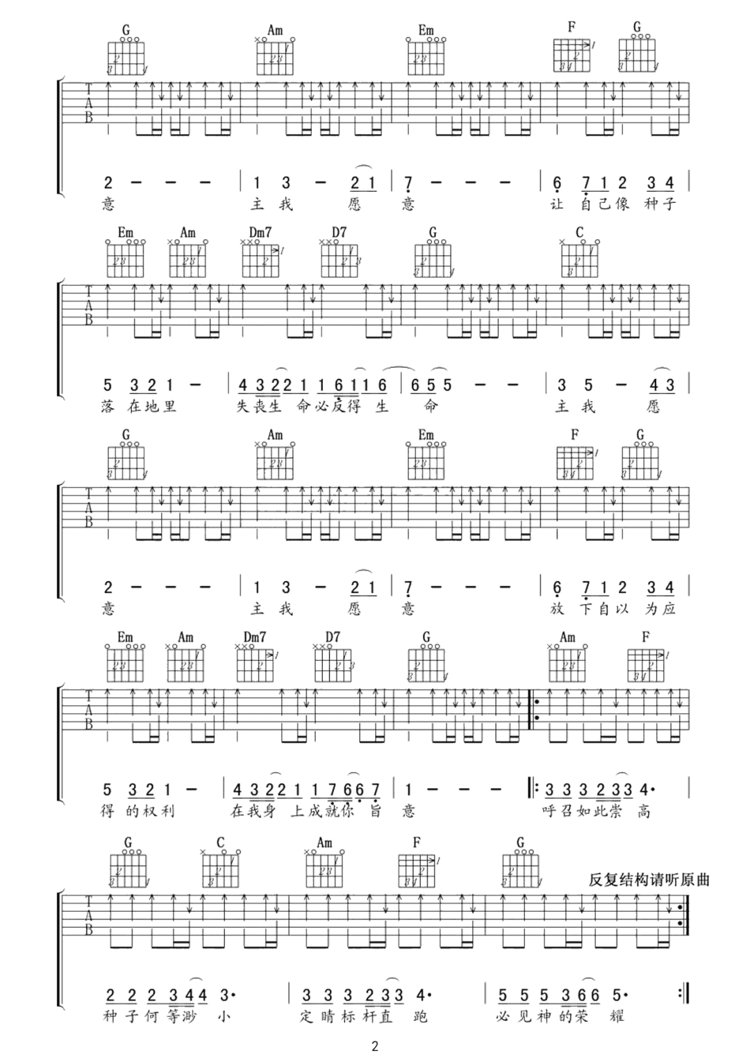 image-2134.png
