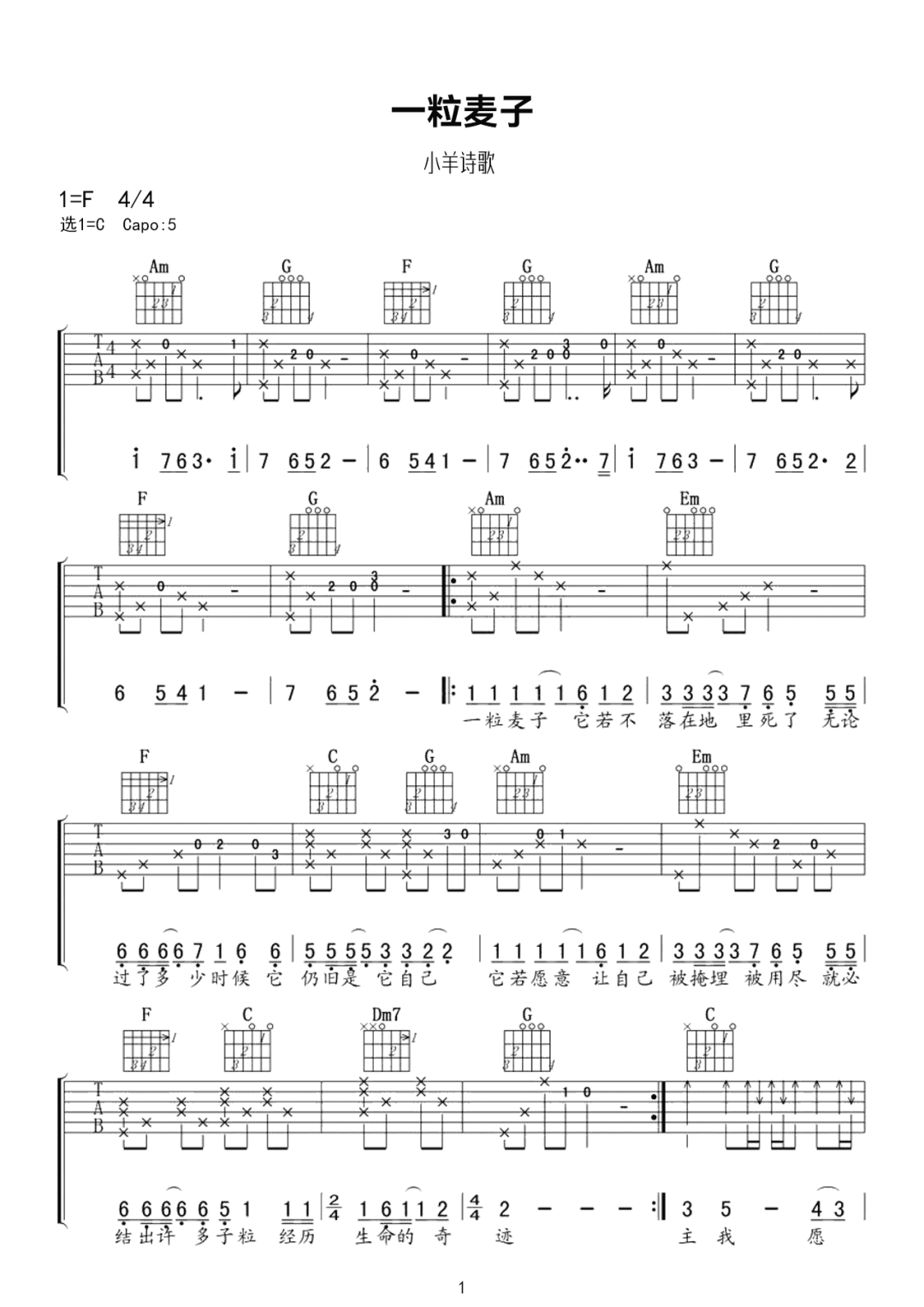 image-2133.png