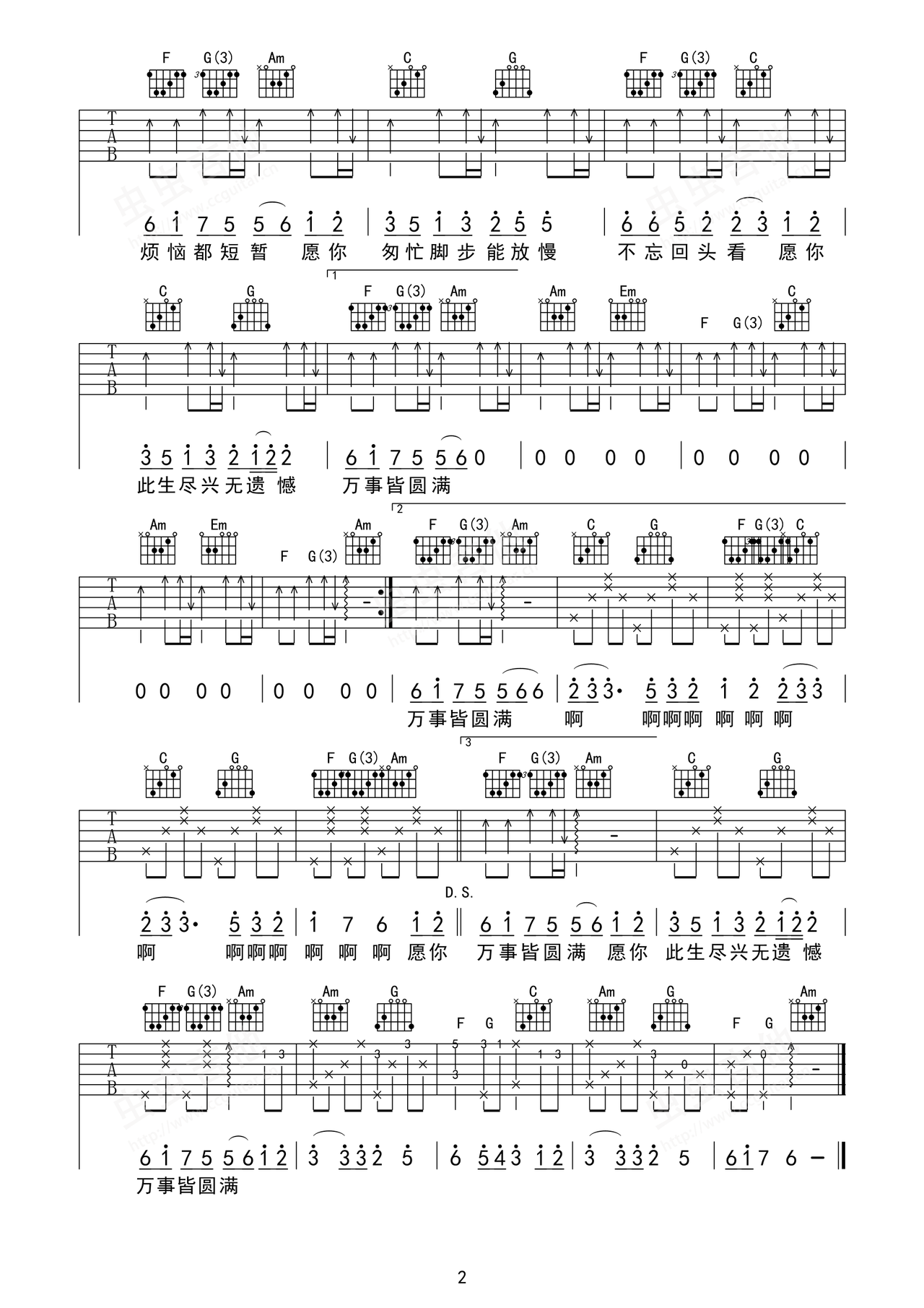 image-2150.png