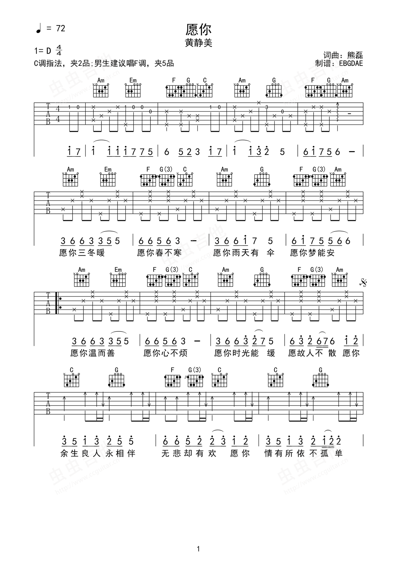 image-2149.png