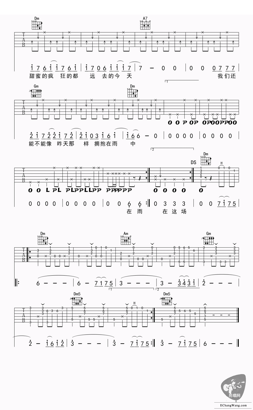 image-2153.png