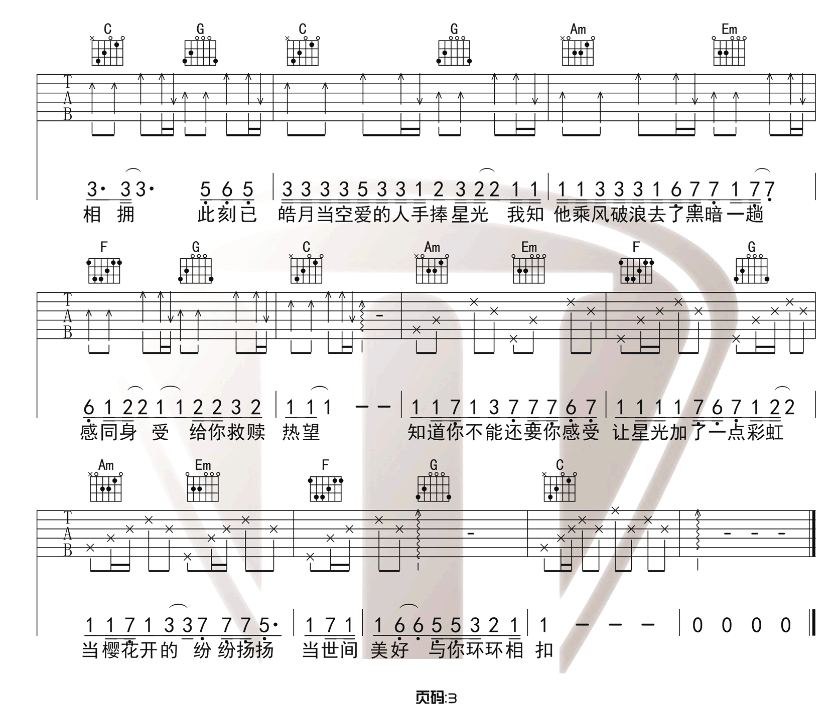 image-2164.png