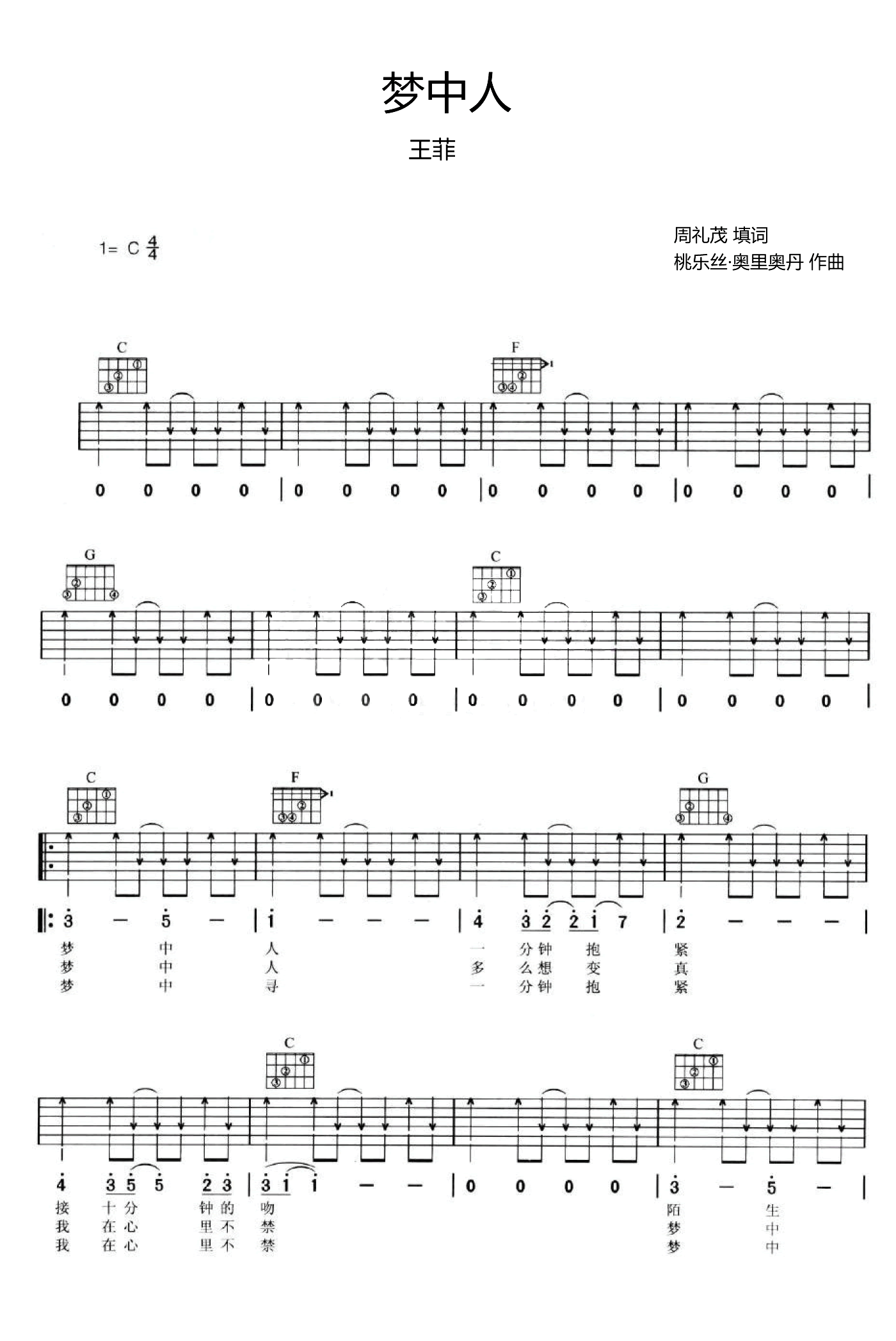 image-2165.png