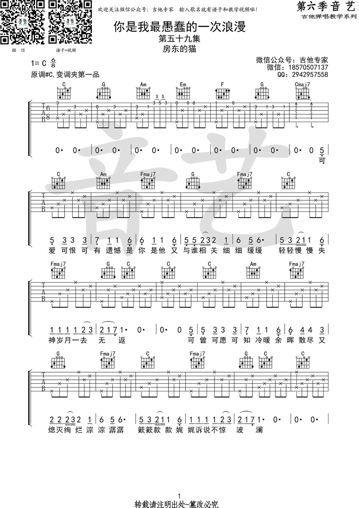 image-2169.png
