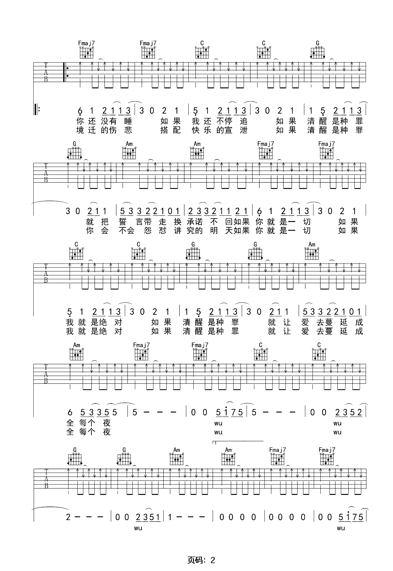 image-2183.png