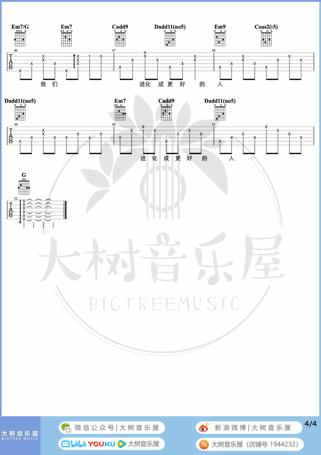 image-2189.png