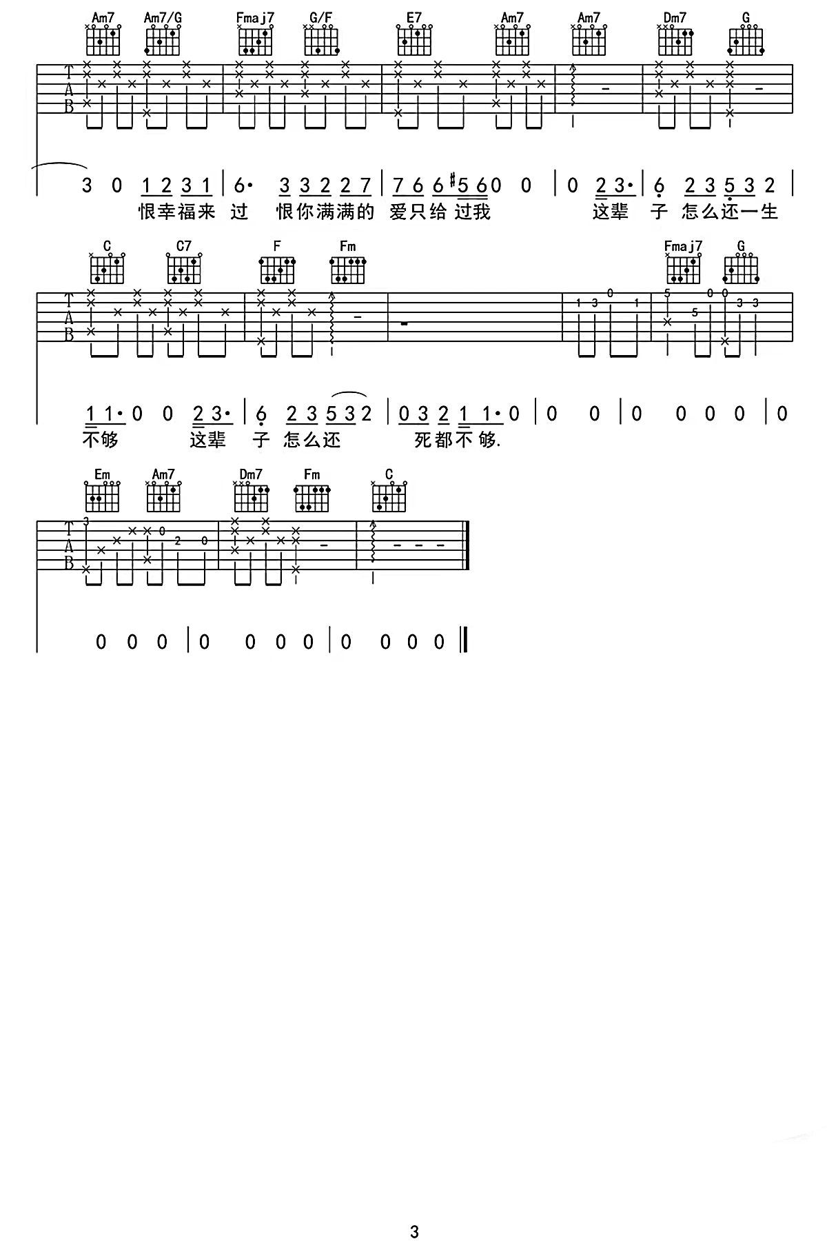 image-2201.png