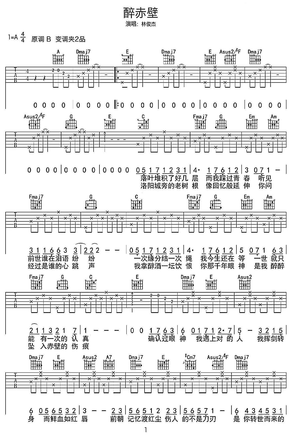 image-2202.png