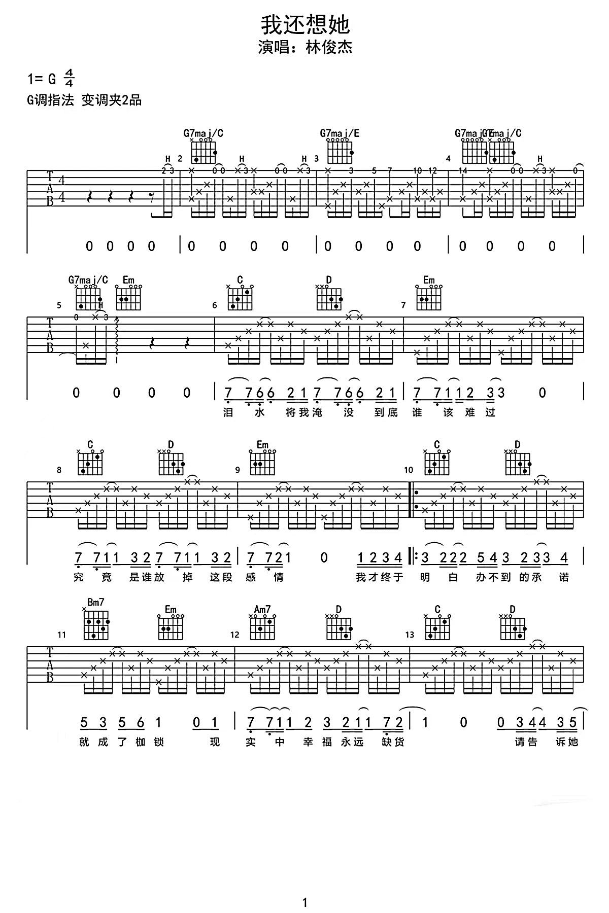 image-2204.png