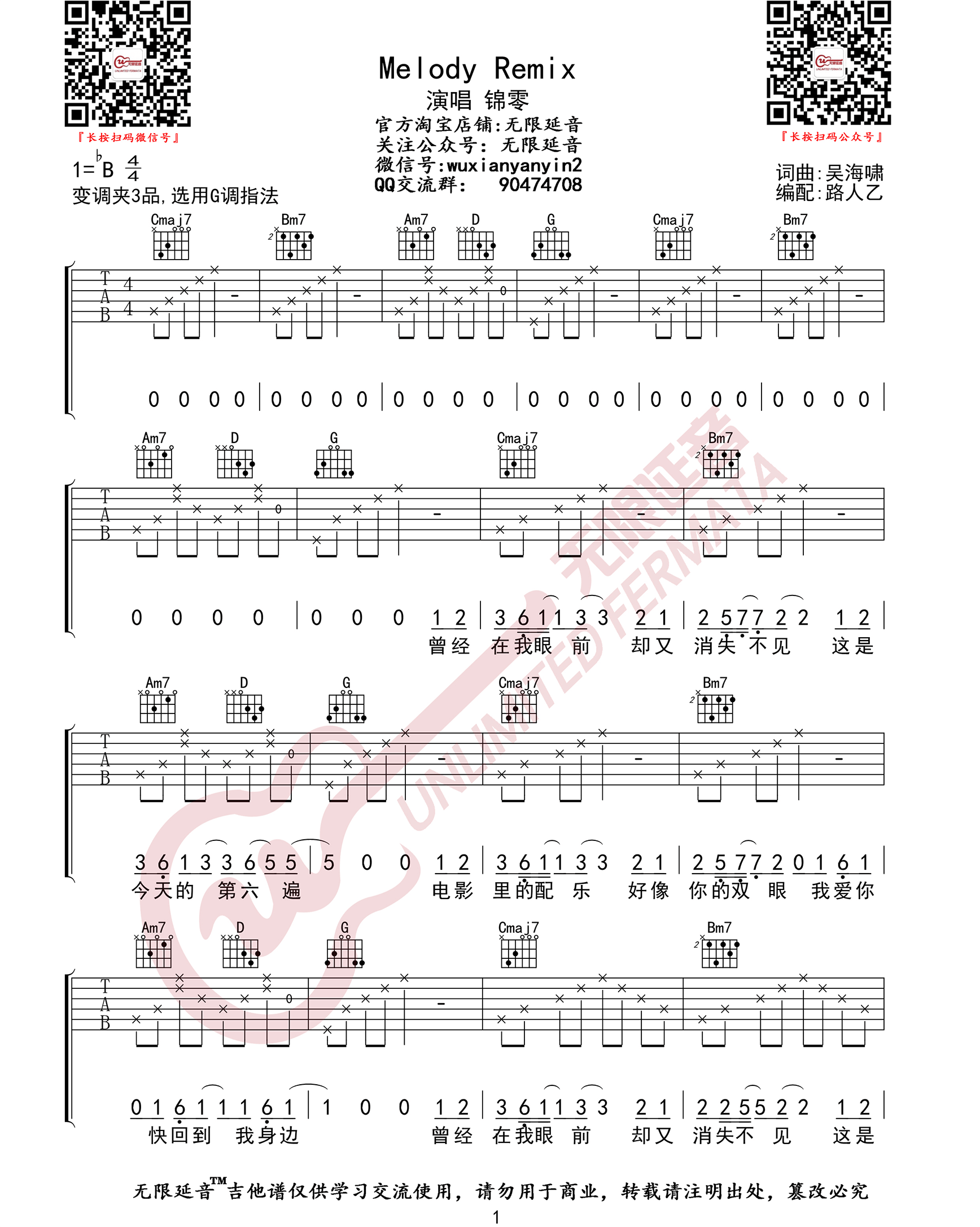 image-2208.png