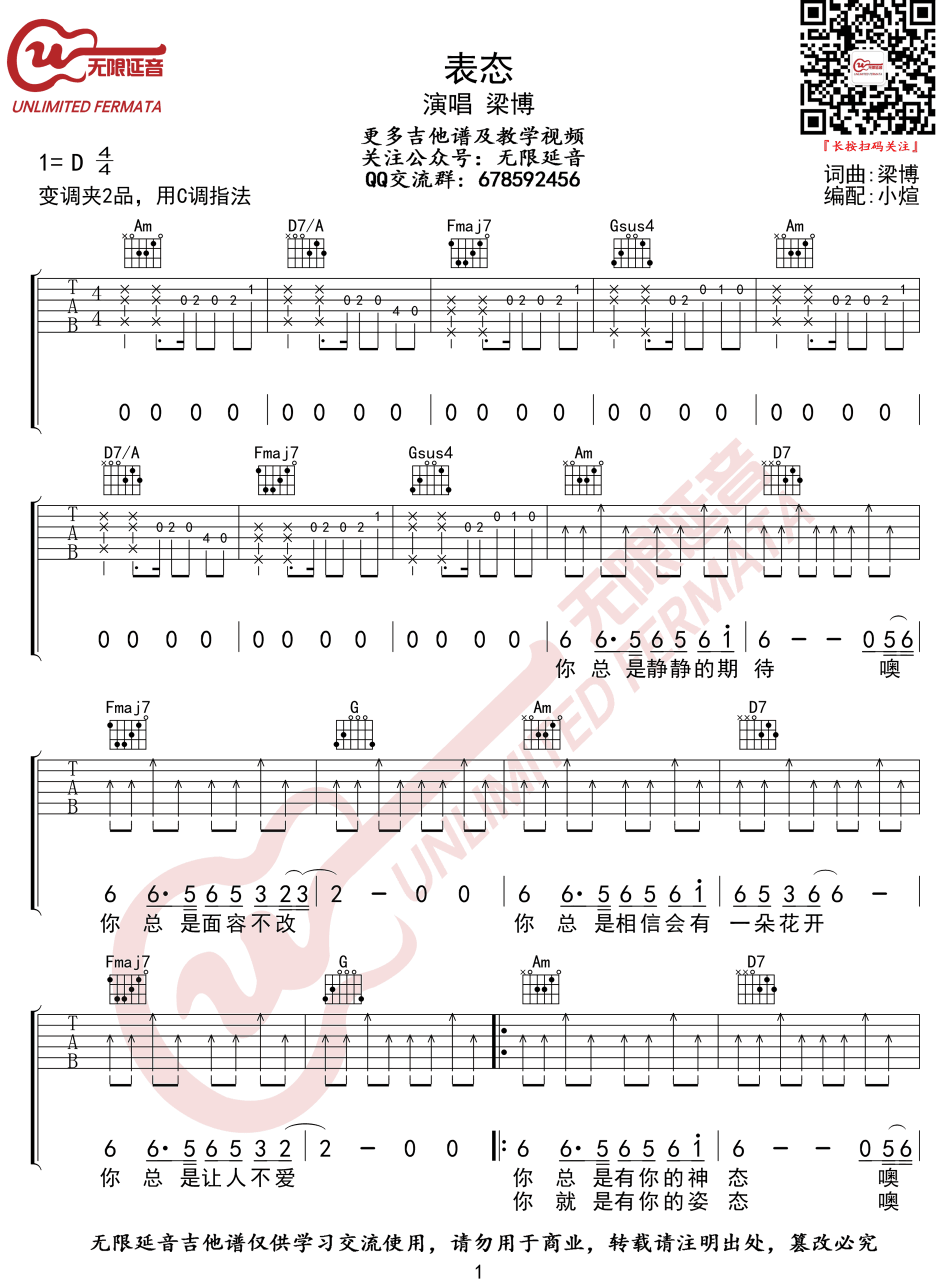 image-2216.png