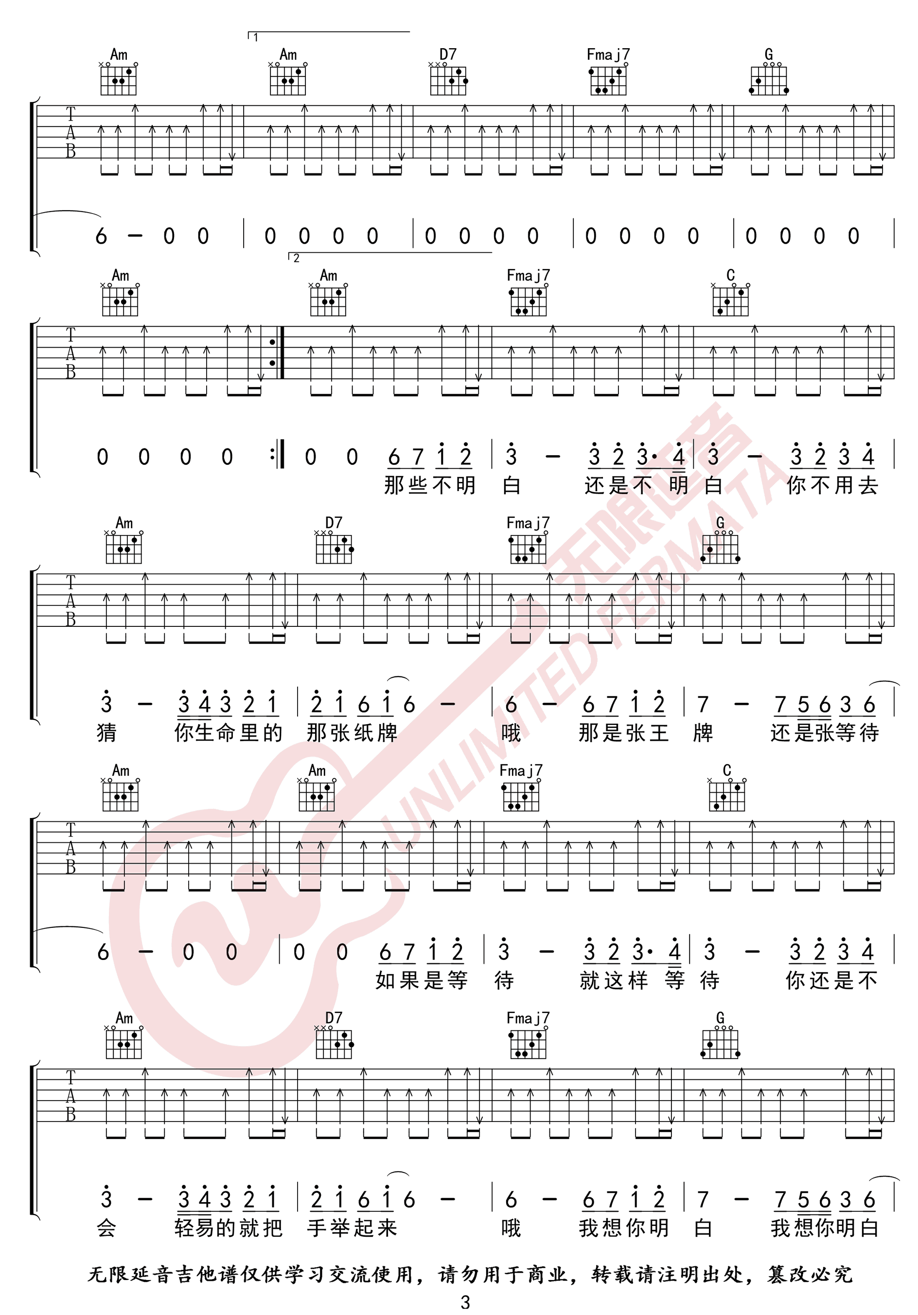 image-2218.png