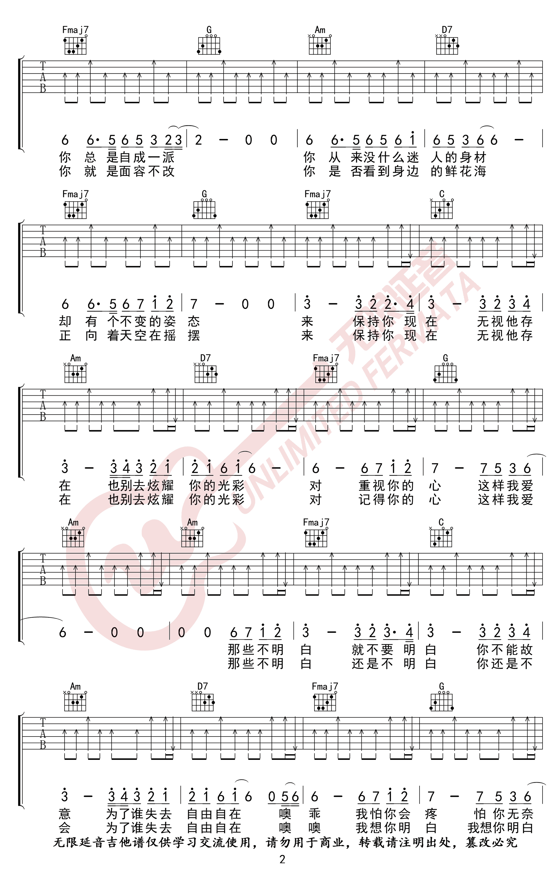 image-2217.png