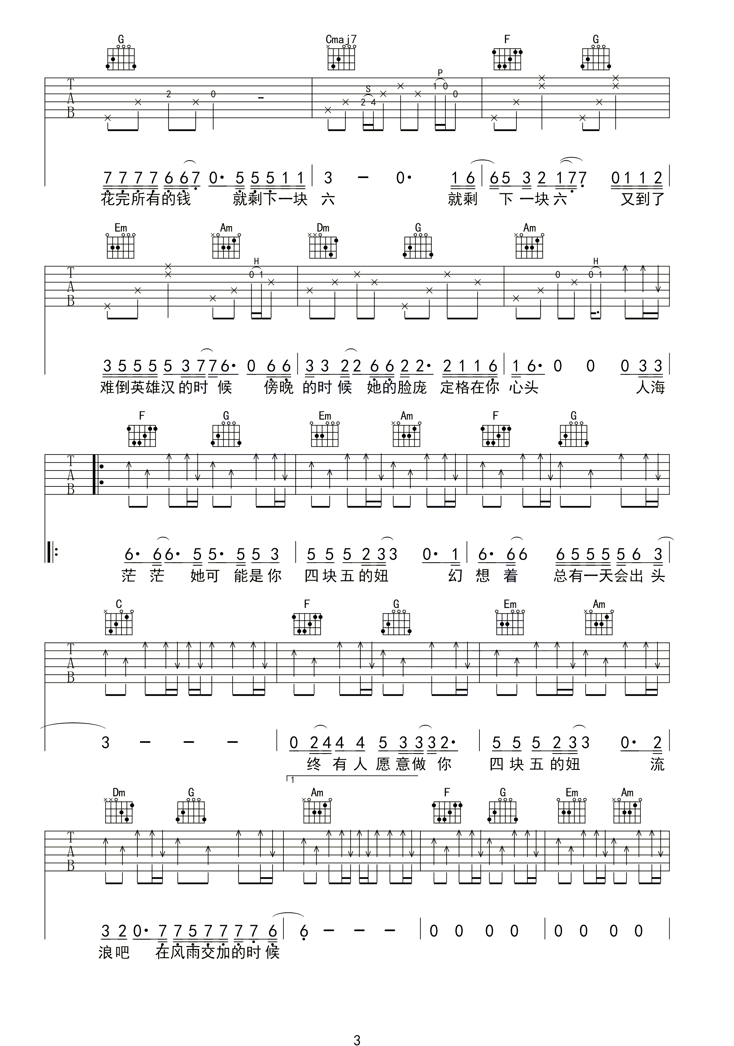 image-2222.png