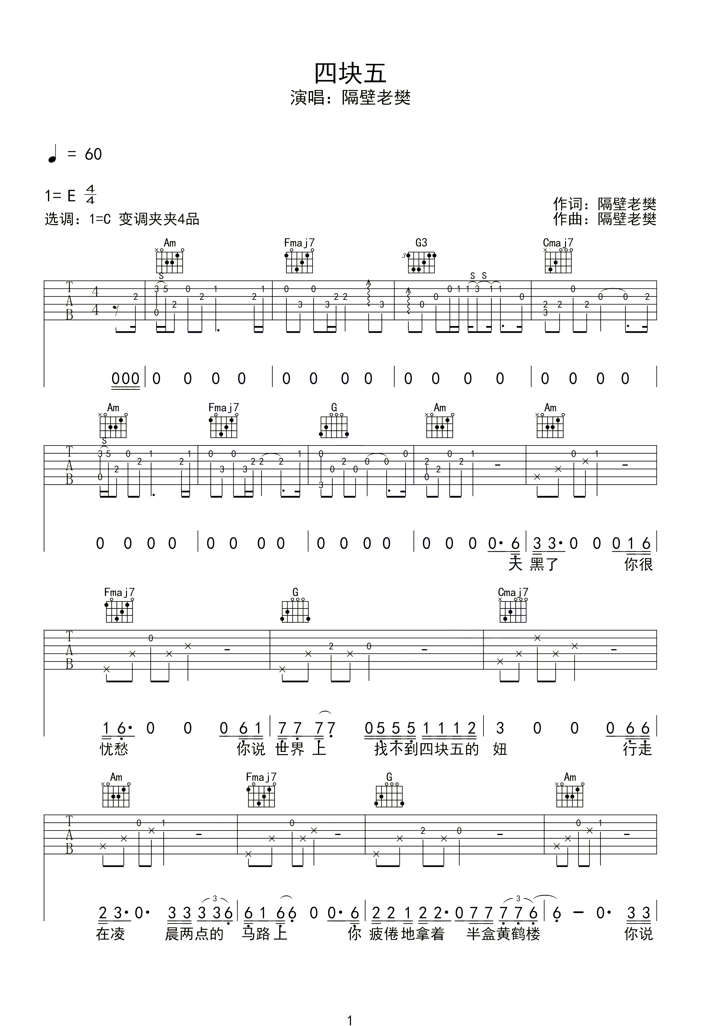 image-2220.png