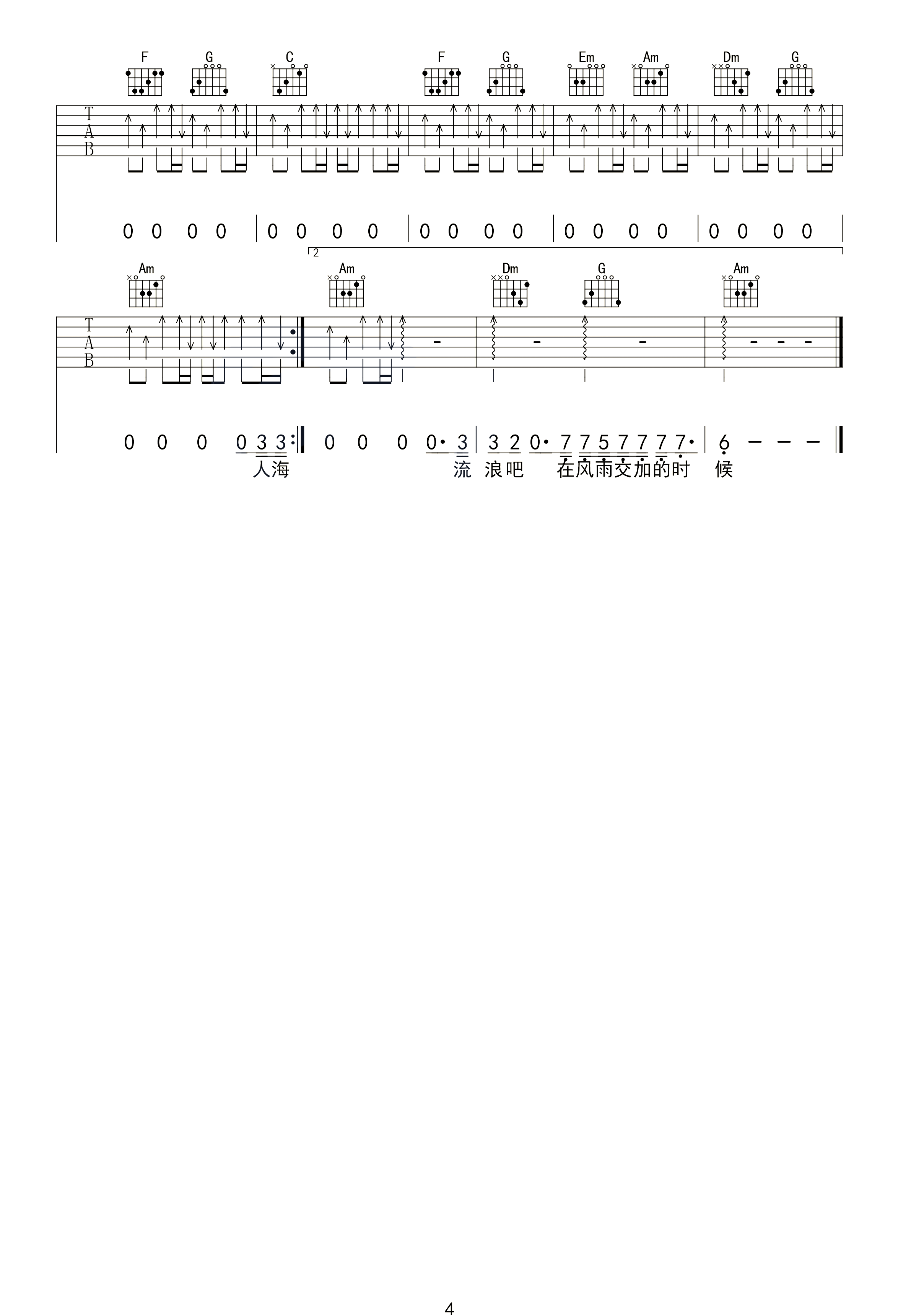 image-2223.png