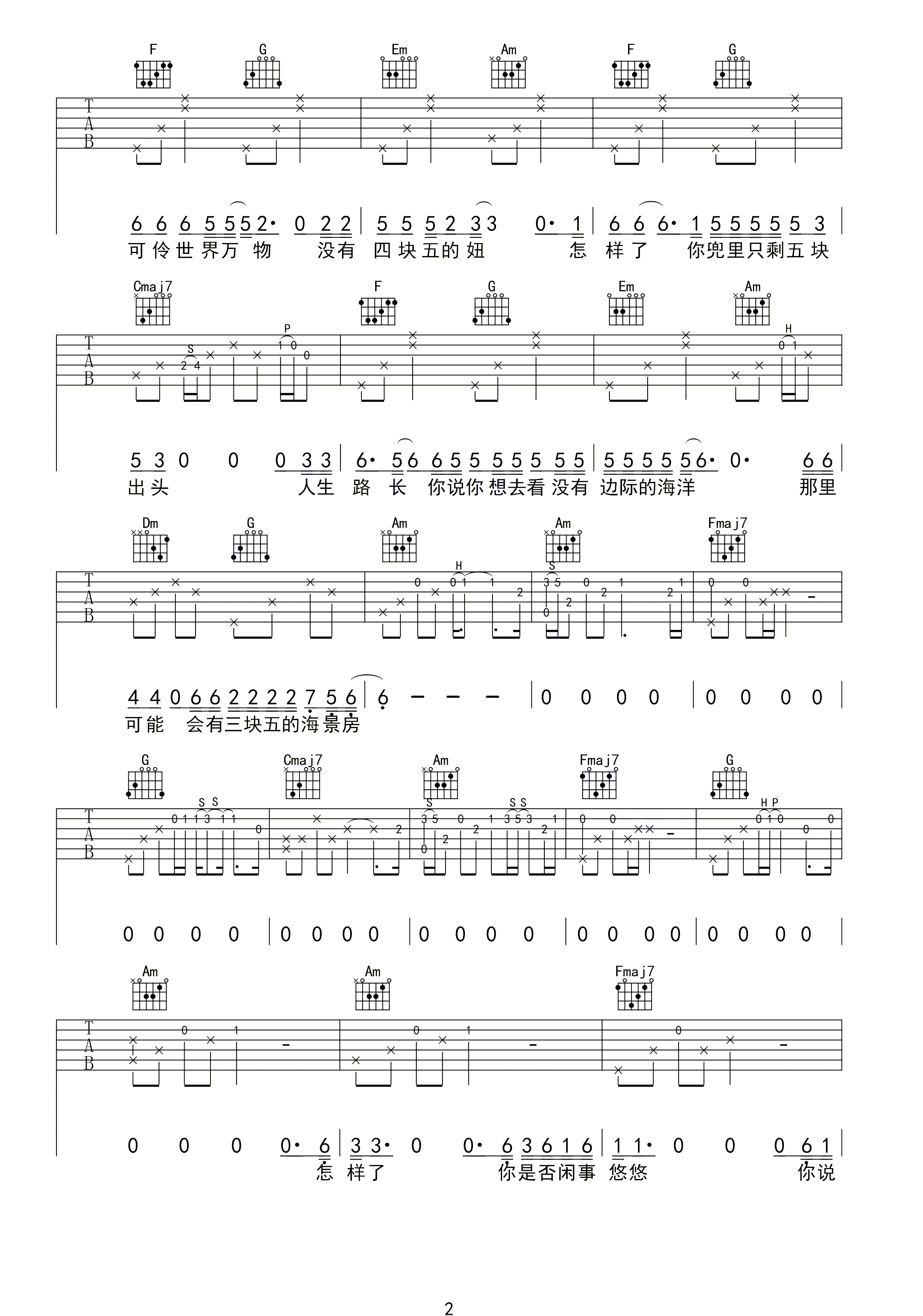 image-2221.png