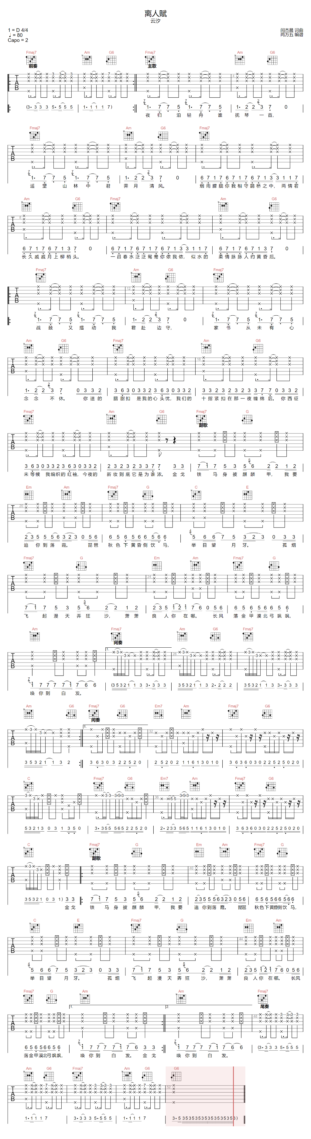 image-2224.png