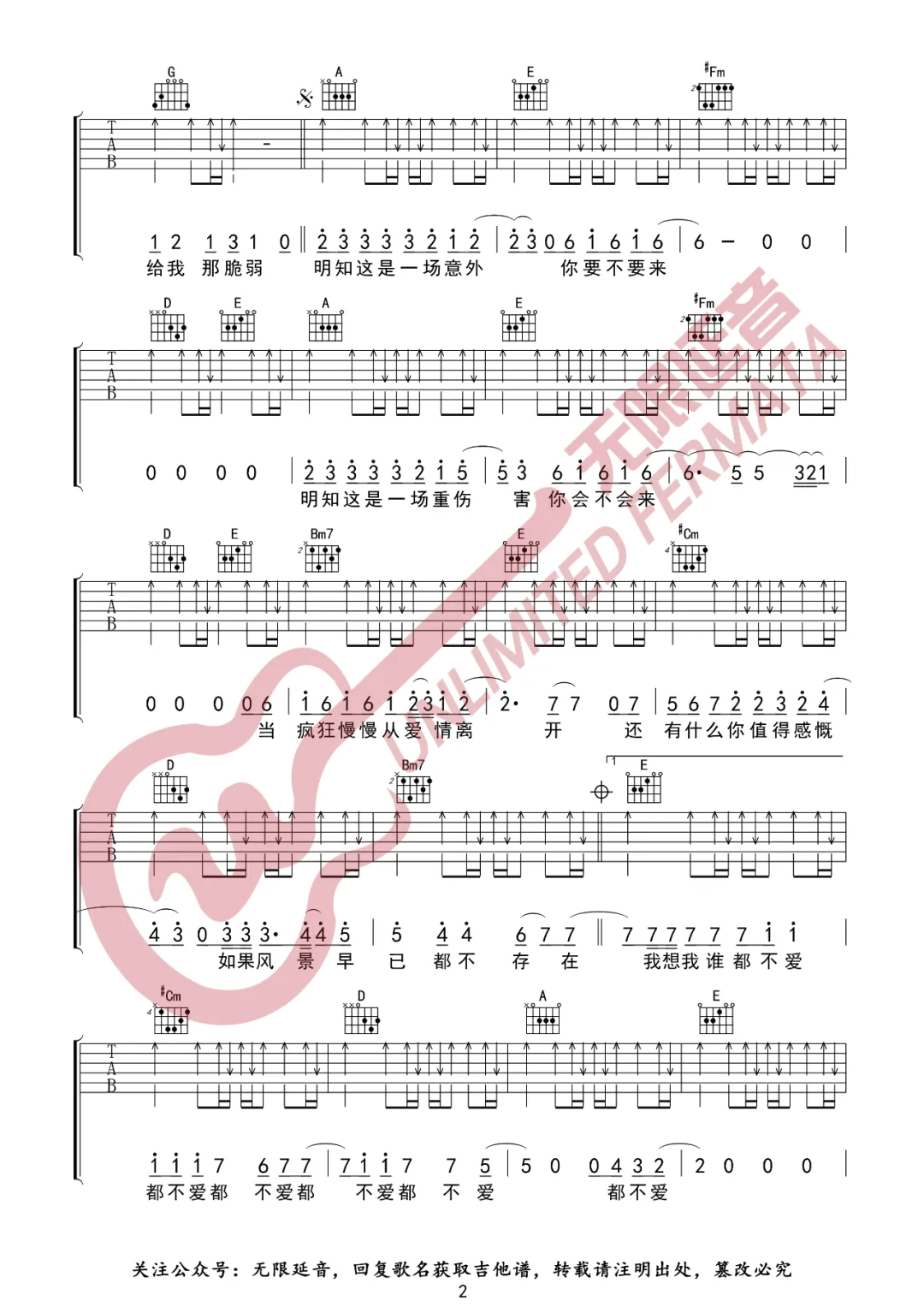 image-2229.png