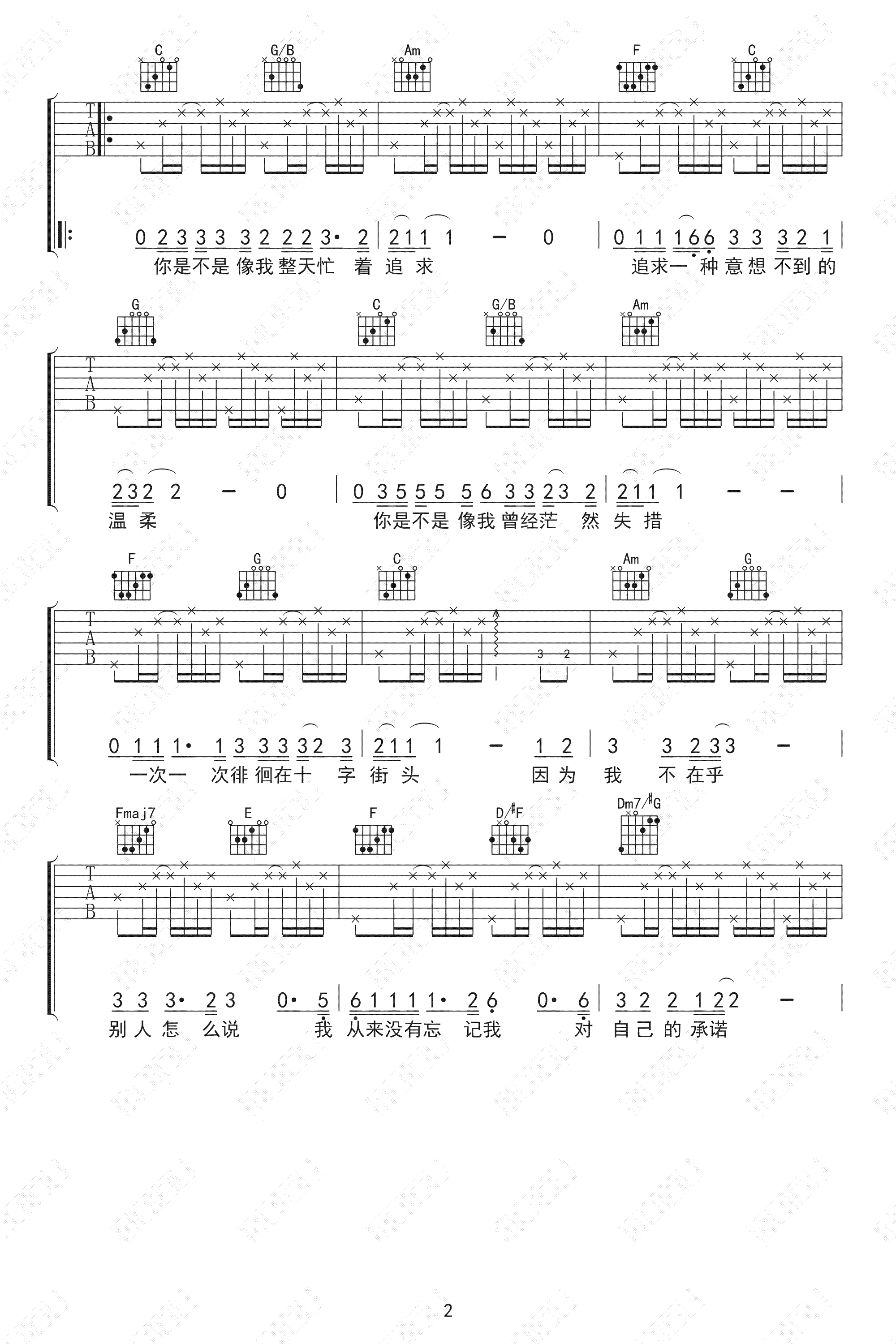 image-2232.png