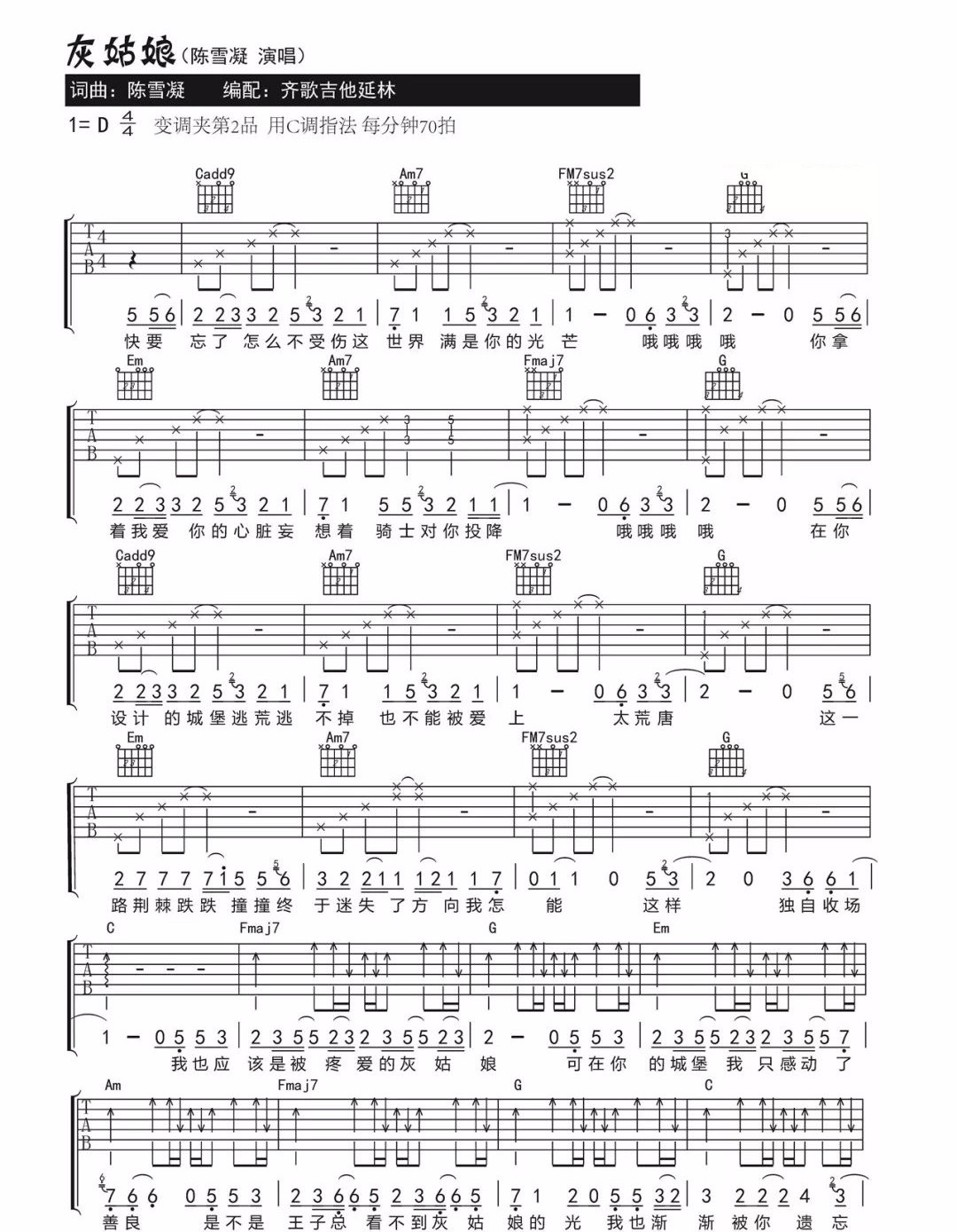image-2234.png
