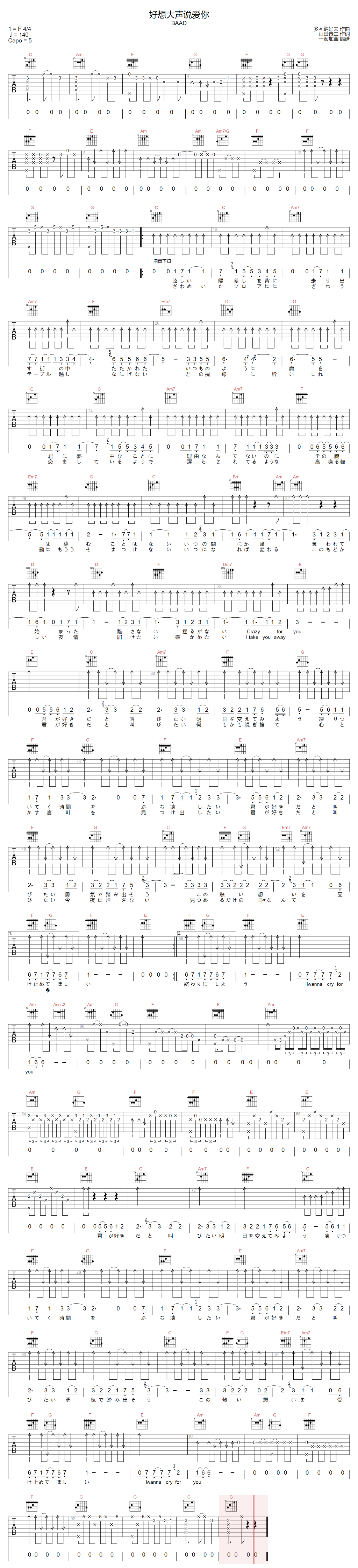 image-2248.png