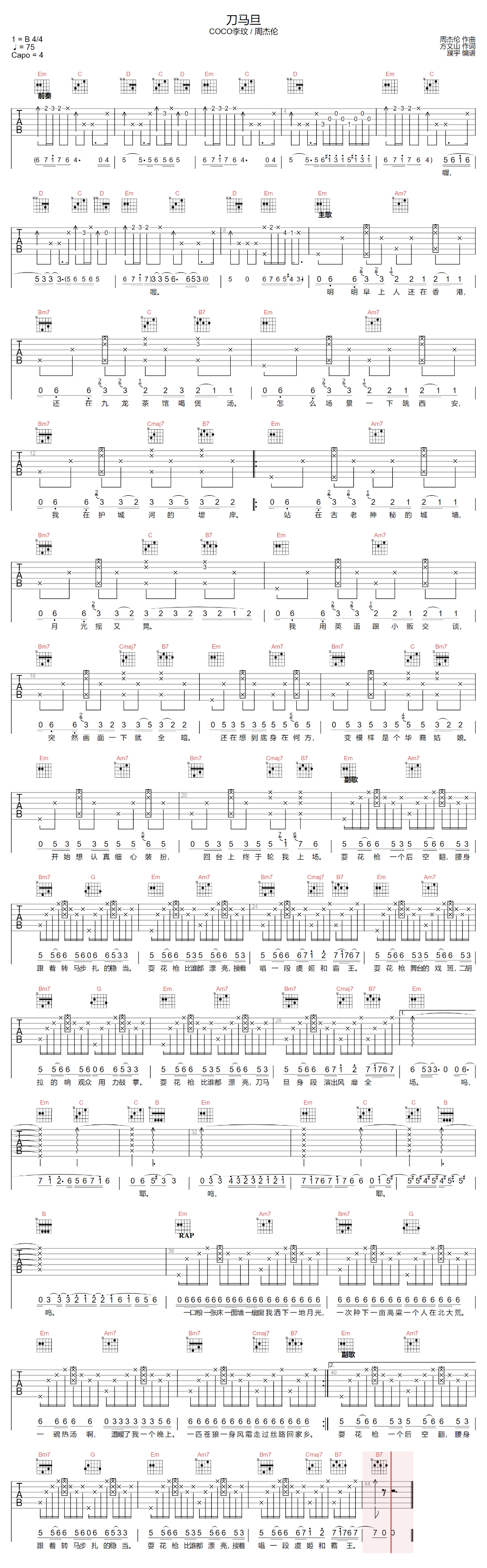 image-2252.png