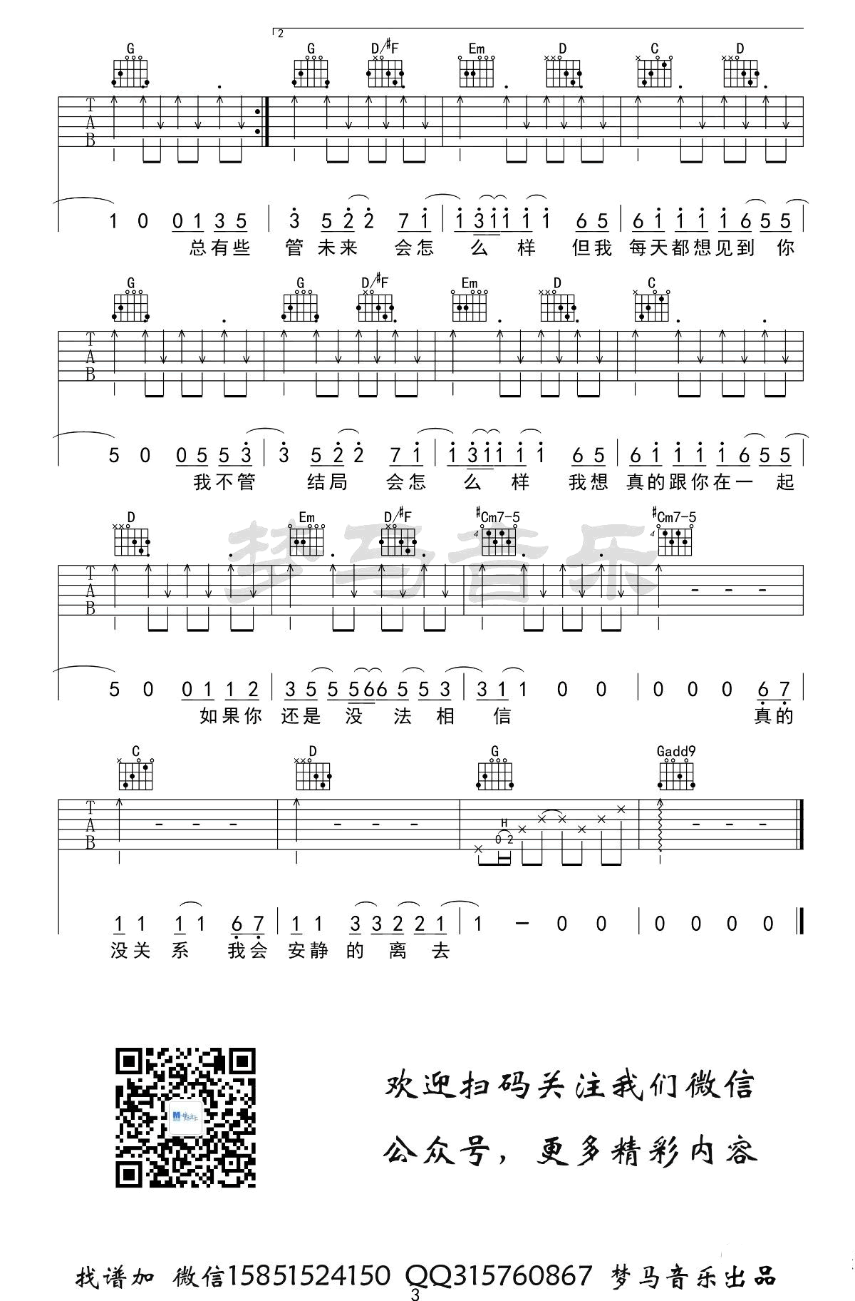 image-2262.png