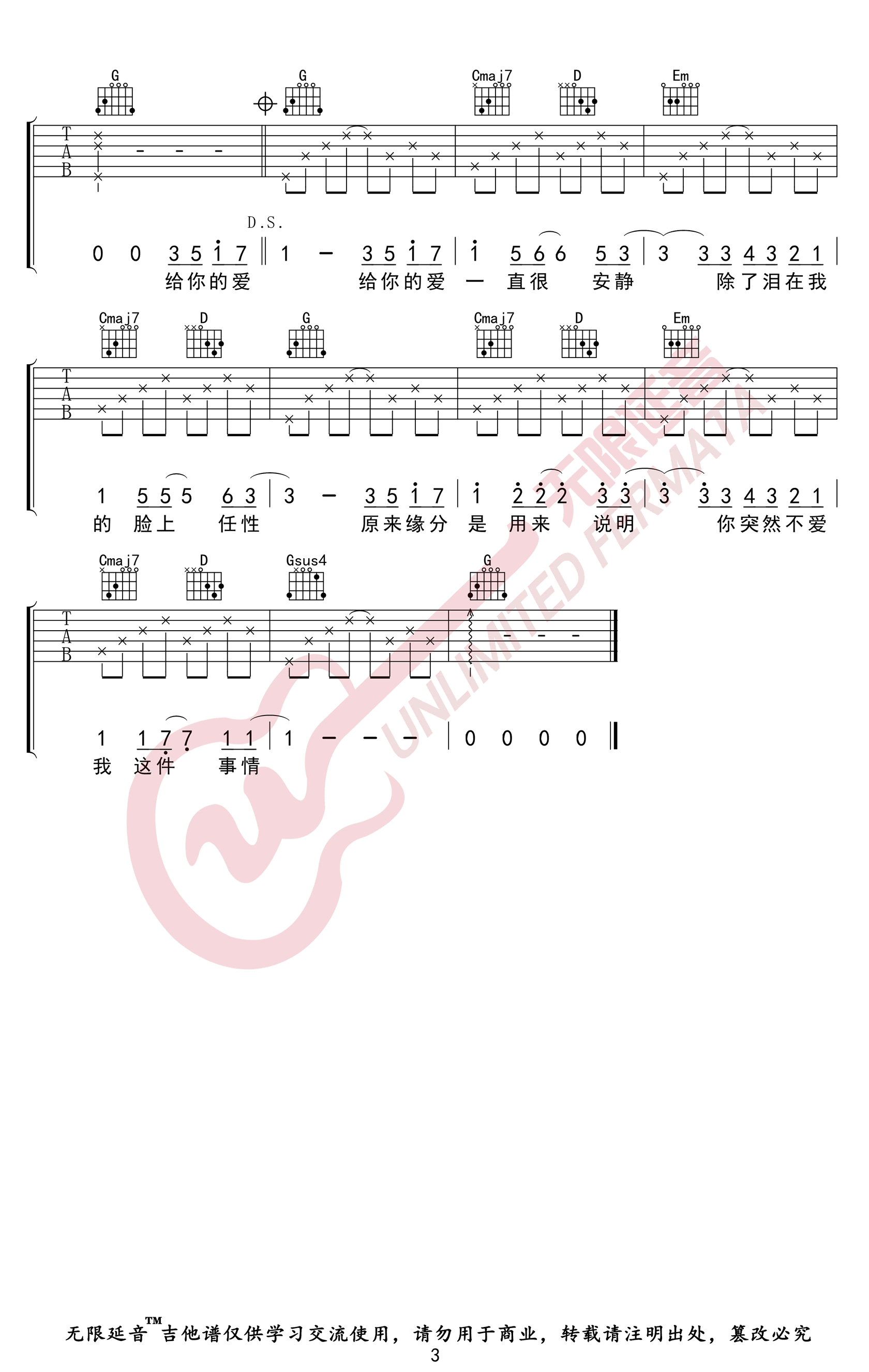 image-2268.png