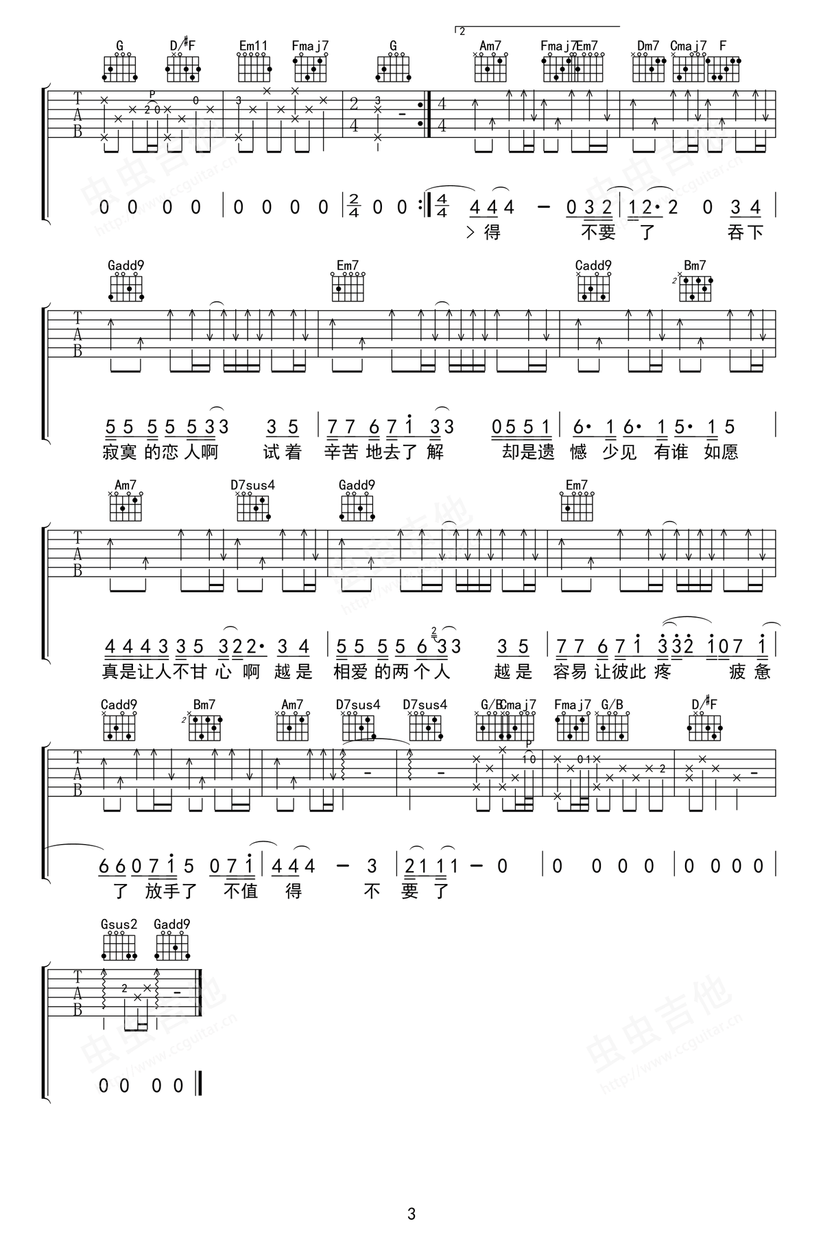 image-2279.png