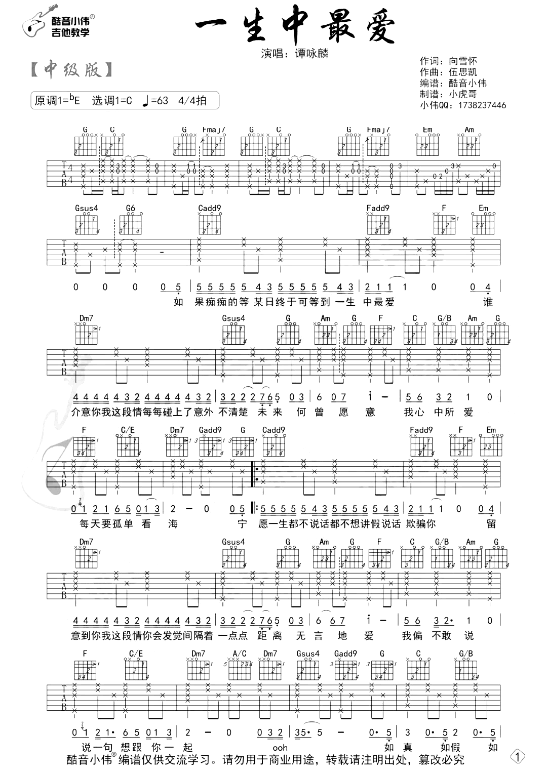image-2288.png