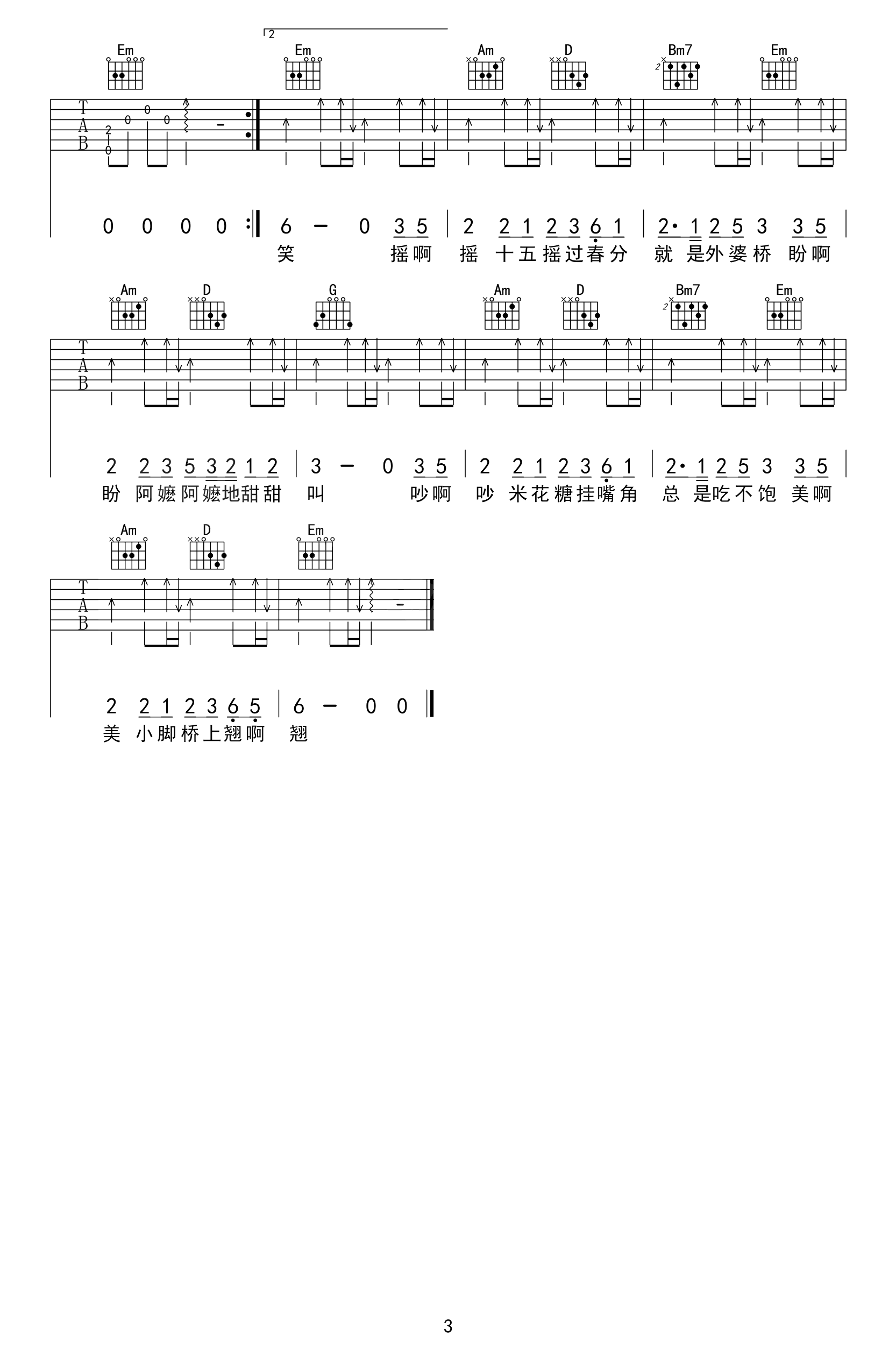 image-2295.png