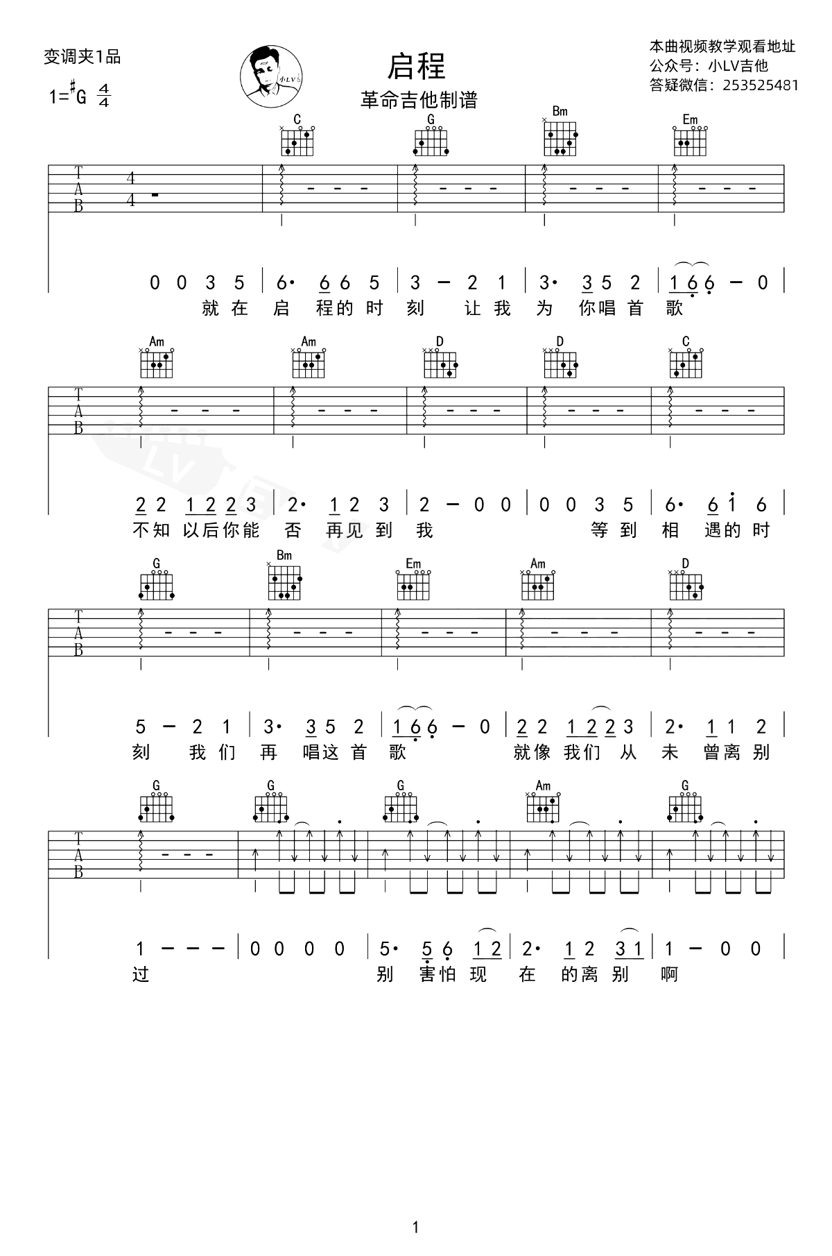 image-2301.png
