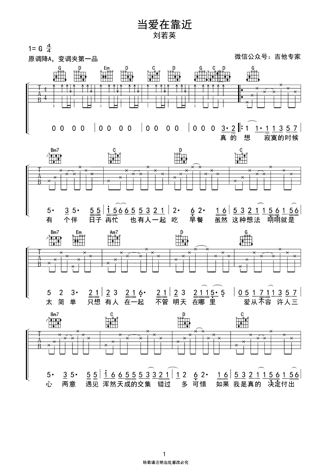 image-2306.png
