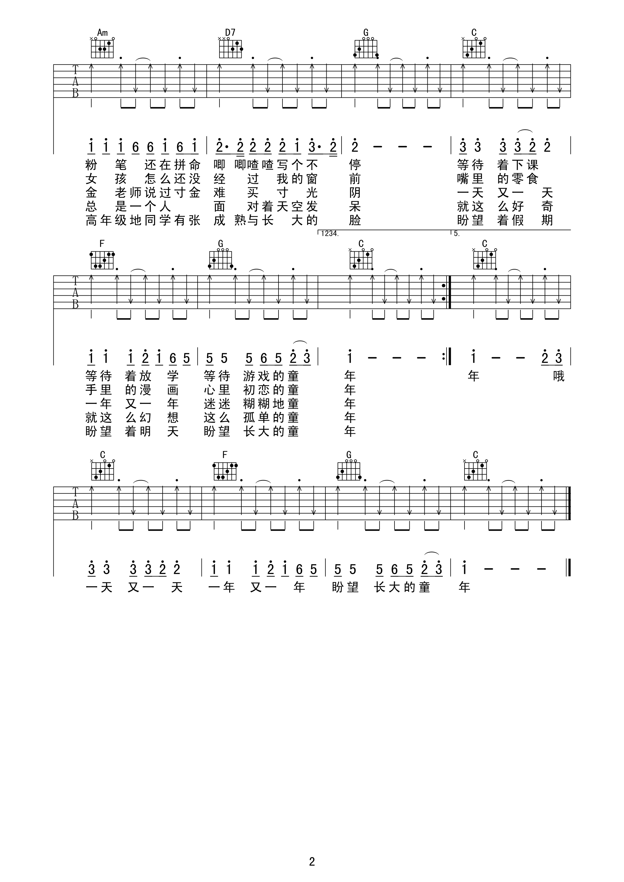 image-1892.png