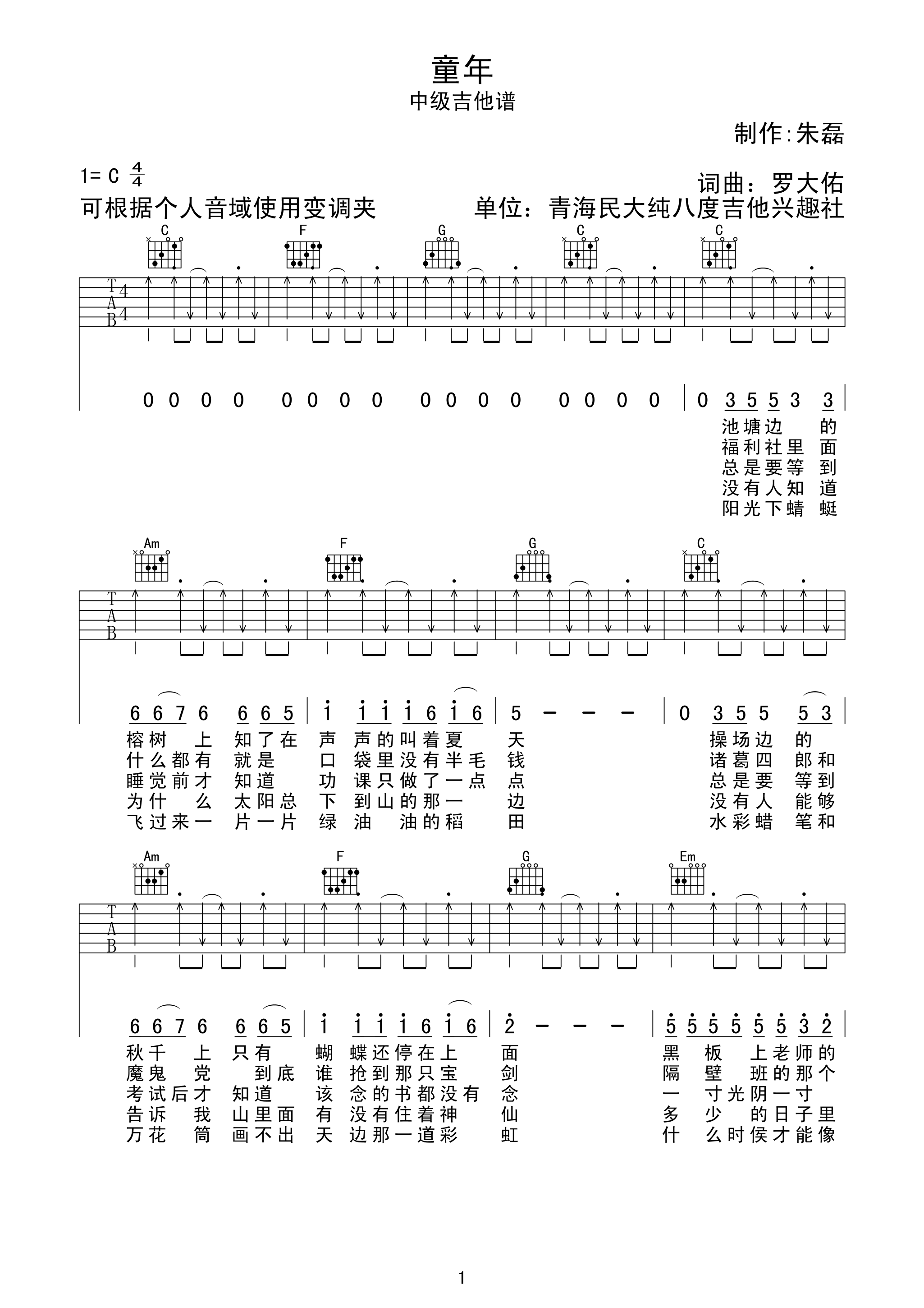image-1891.png