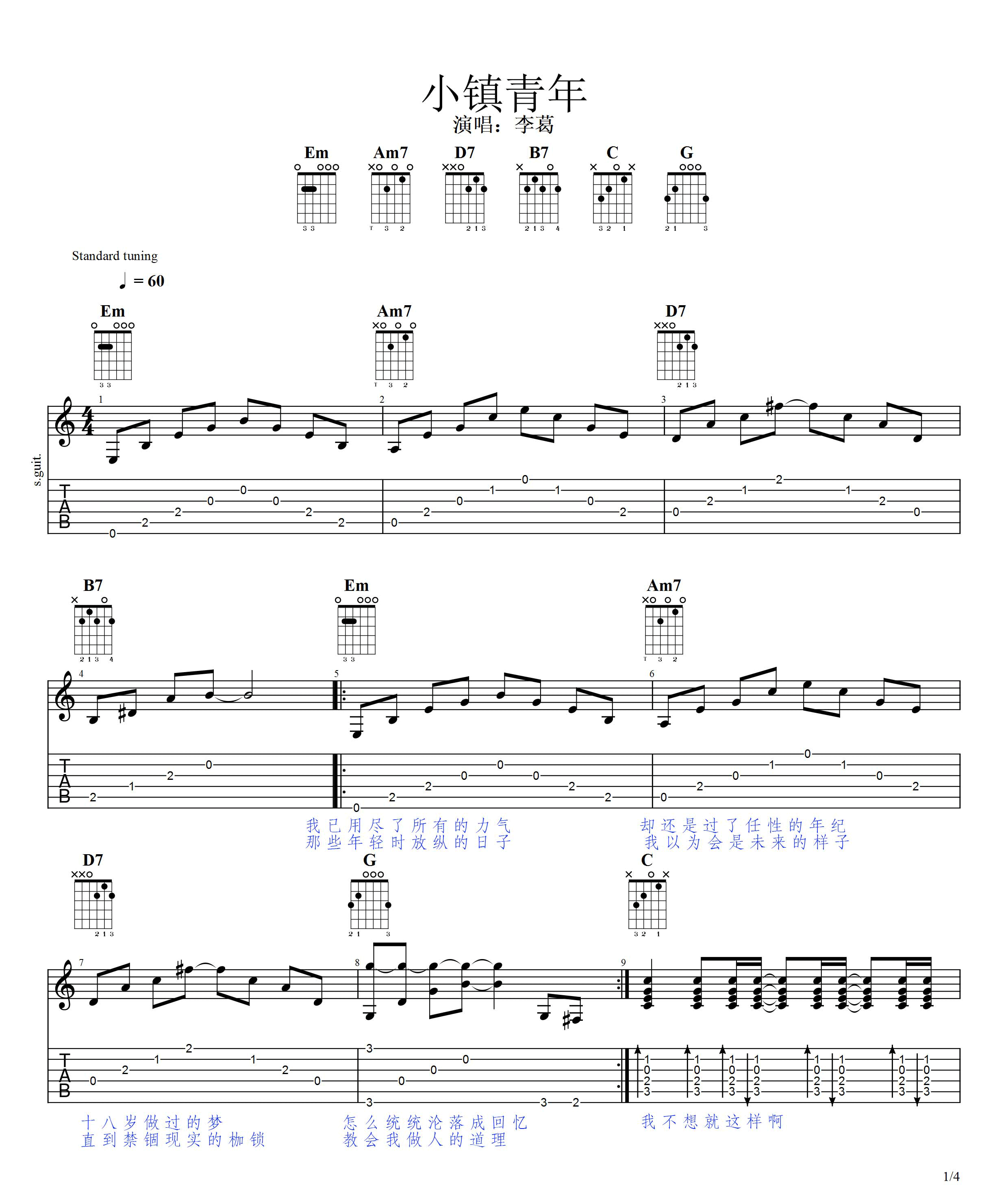 image-1877.png