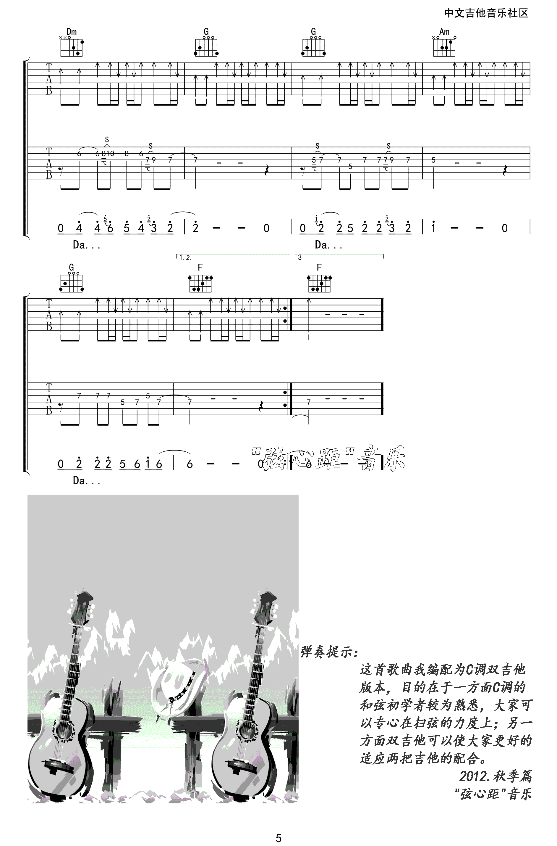 image-1922.png