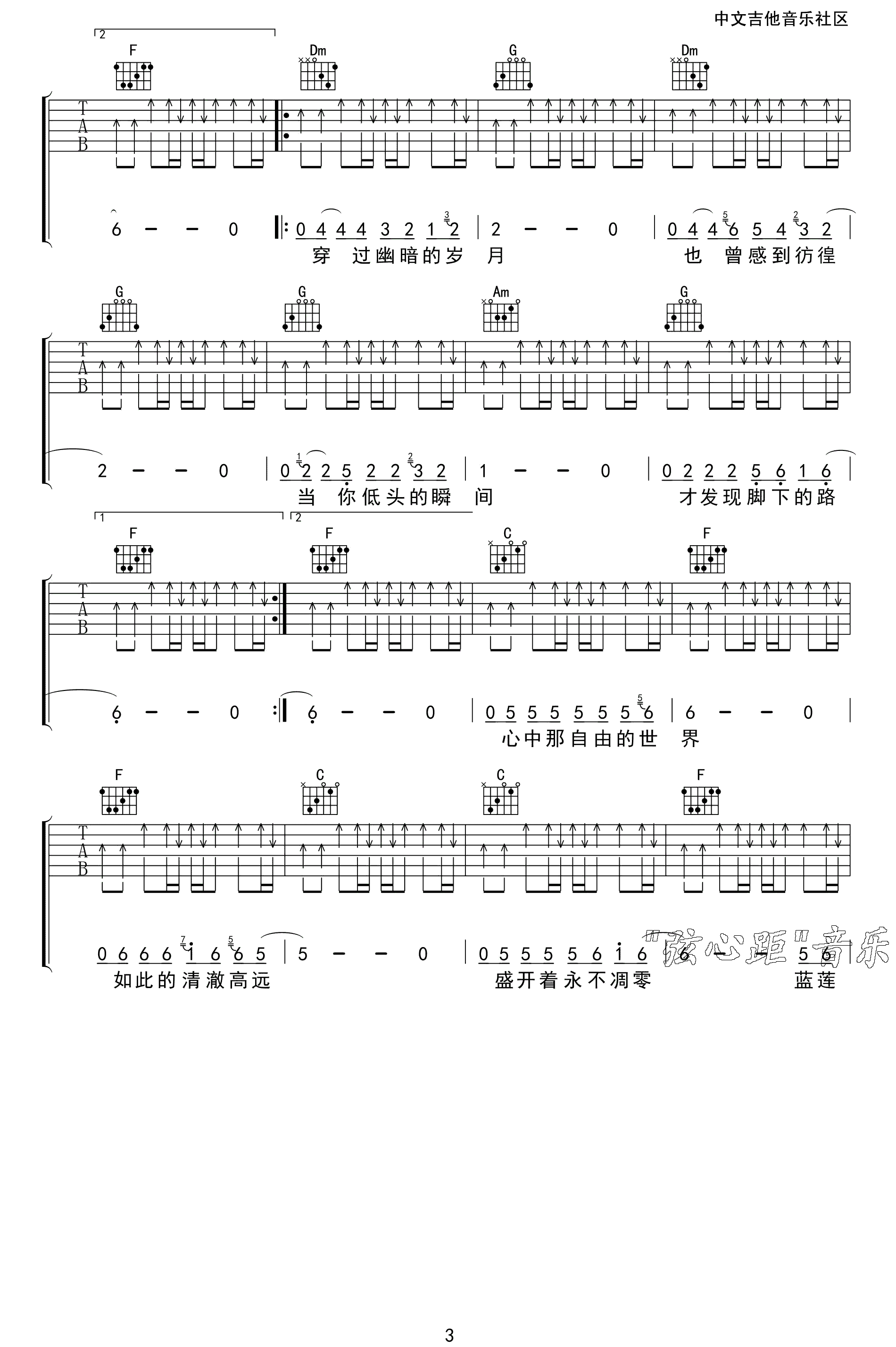 image-1920.png