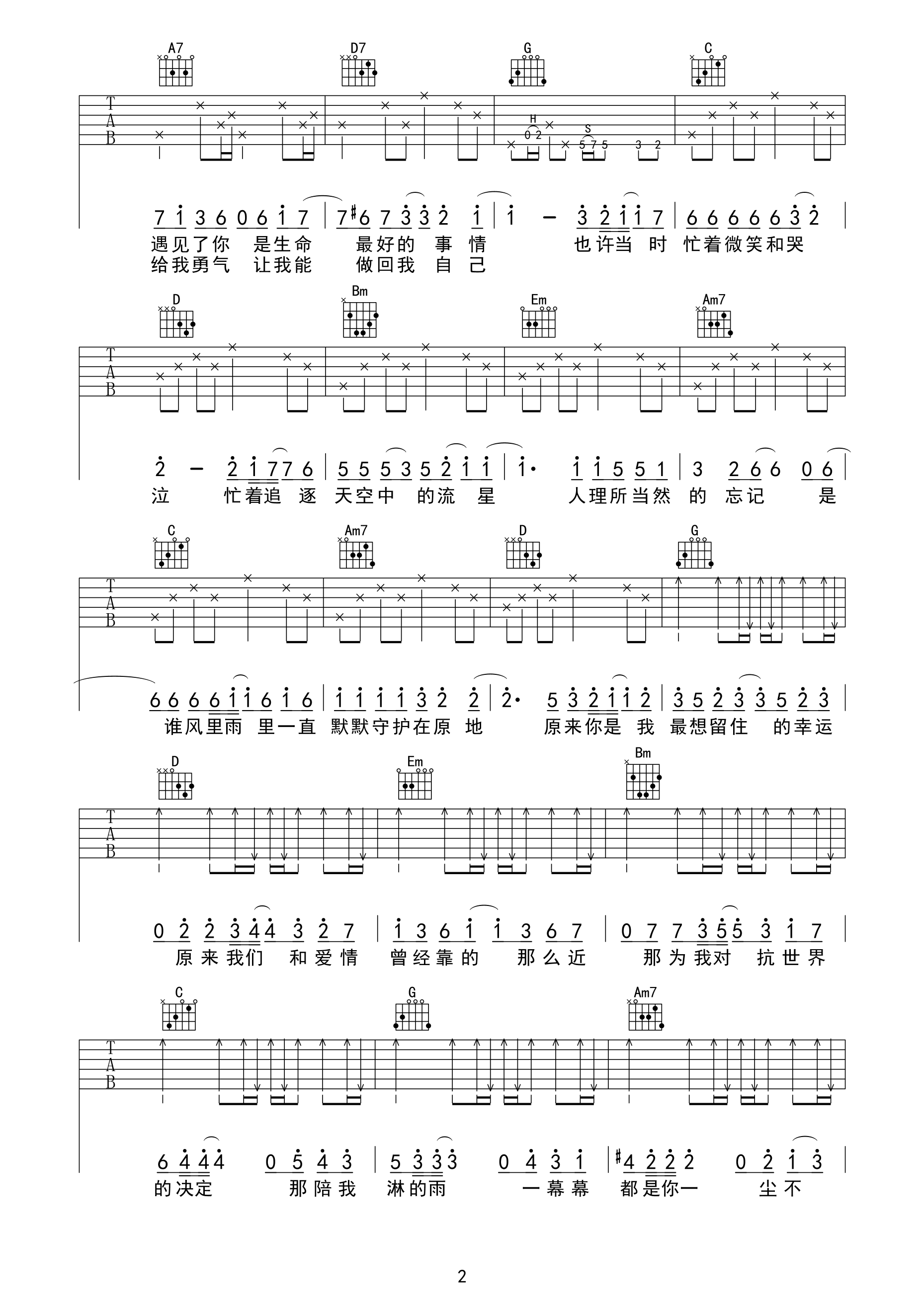 image-1908.png