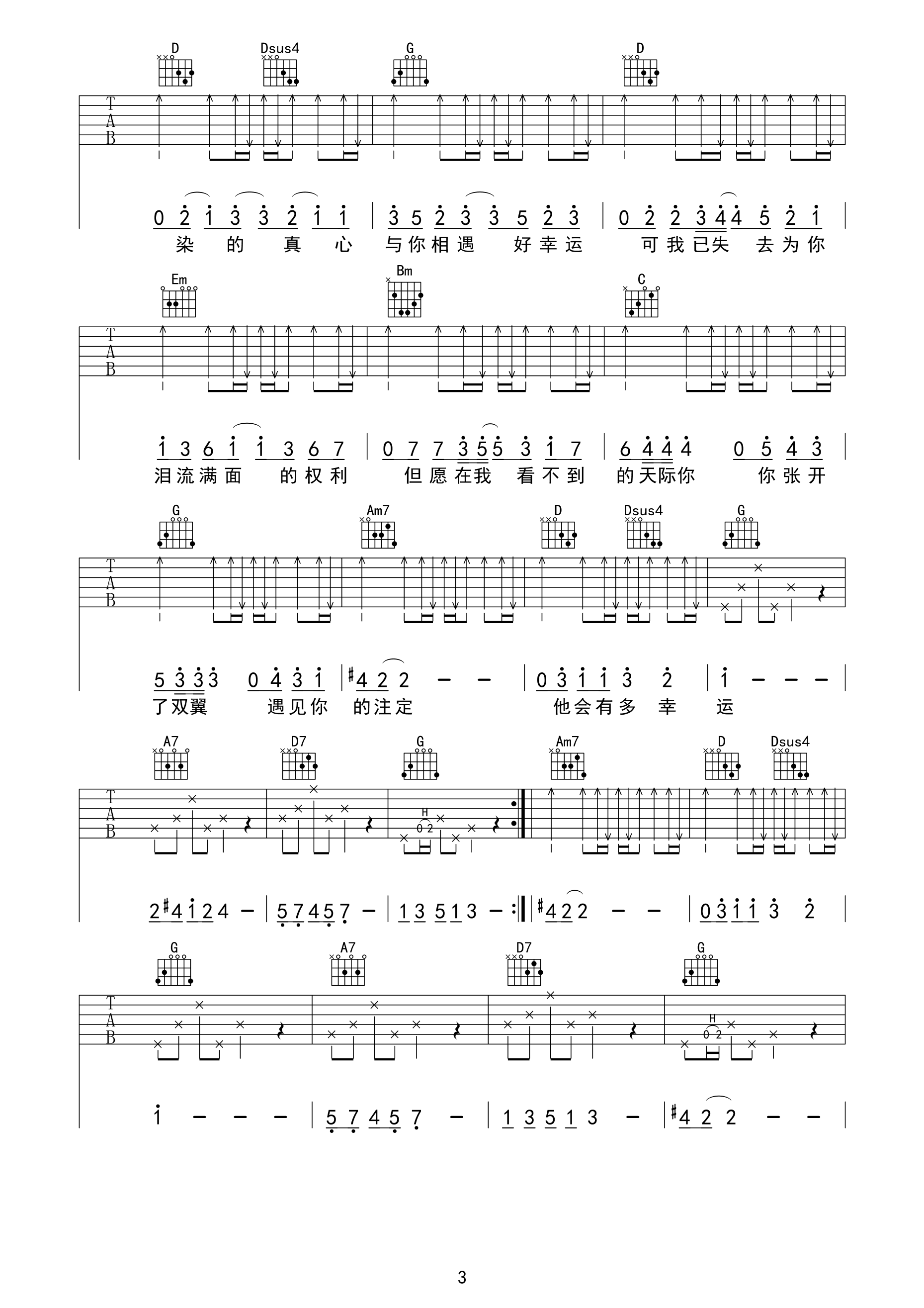 image-1909.png