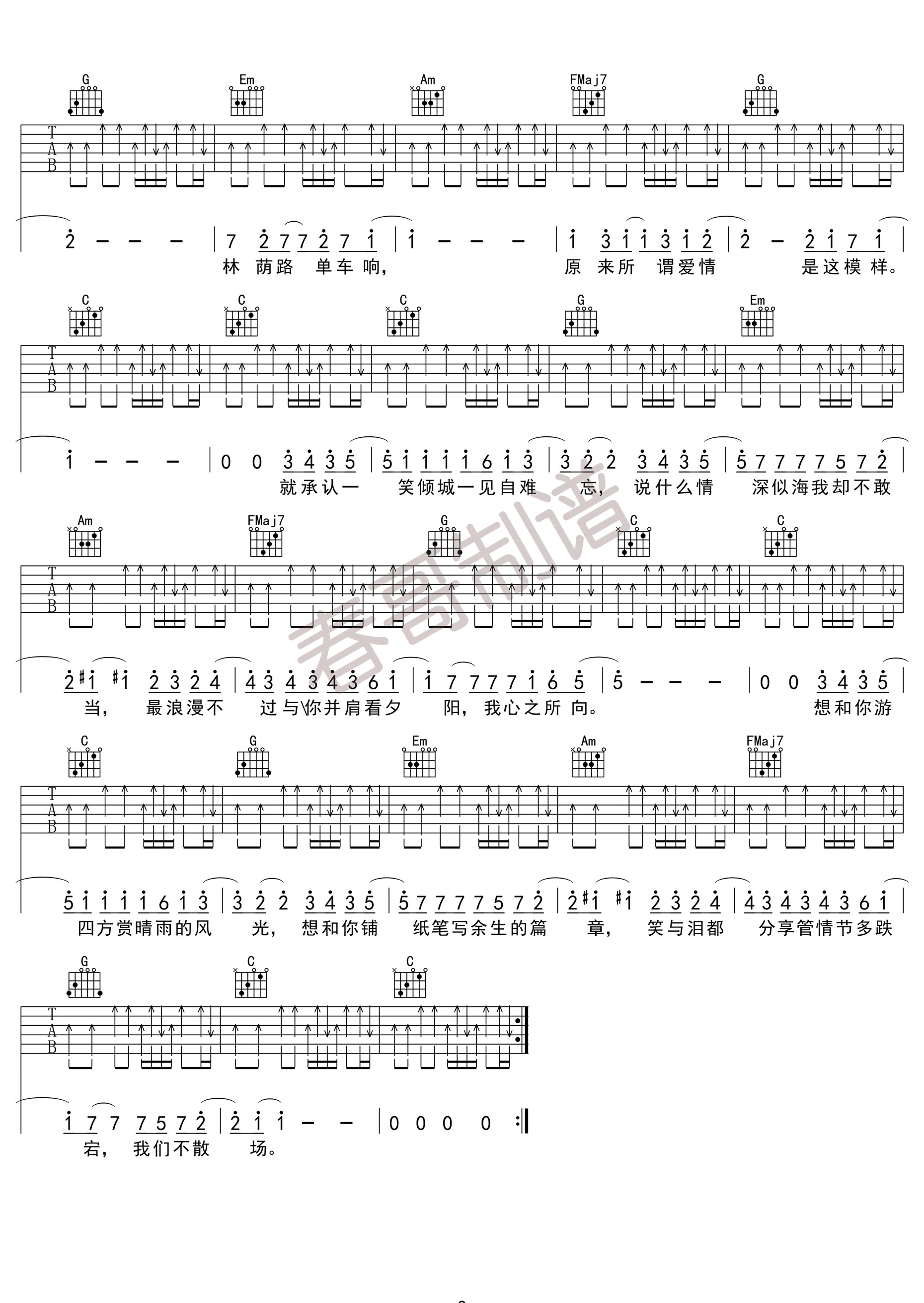image-1780.png