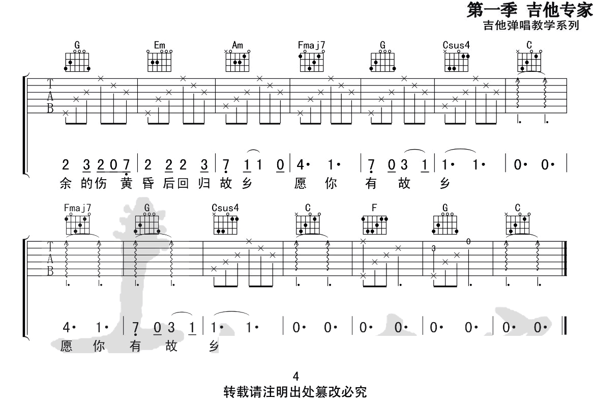 image-1768.png
