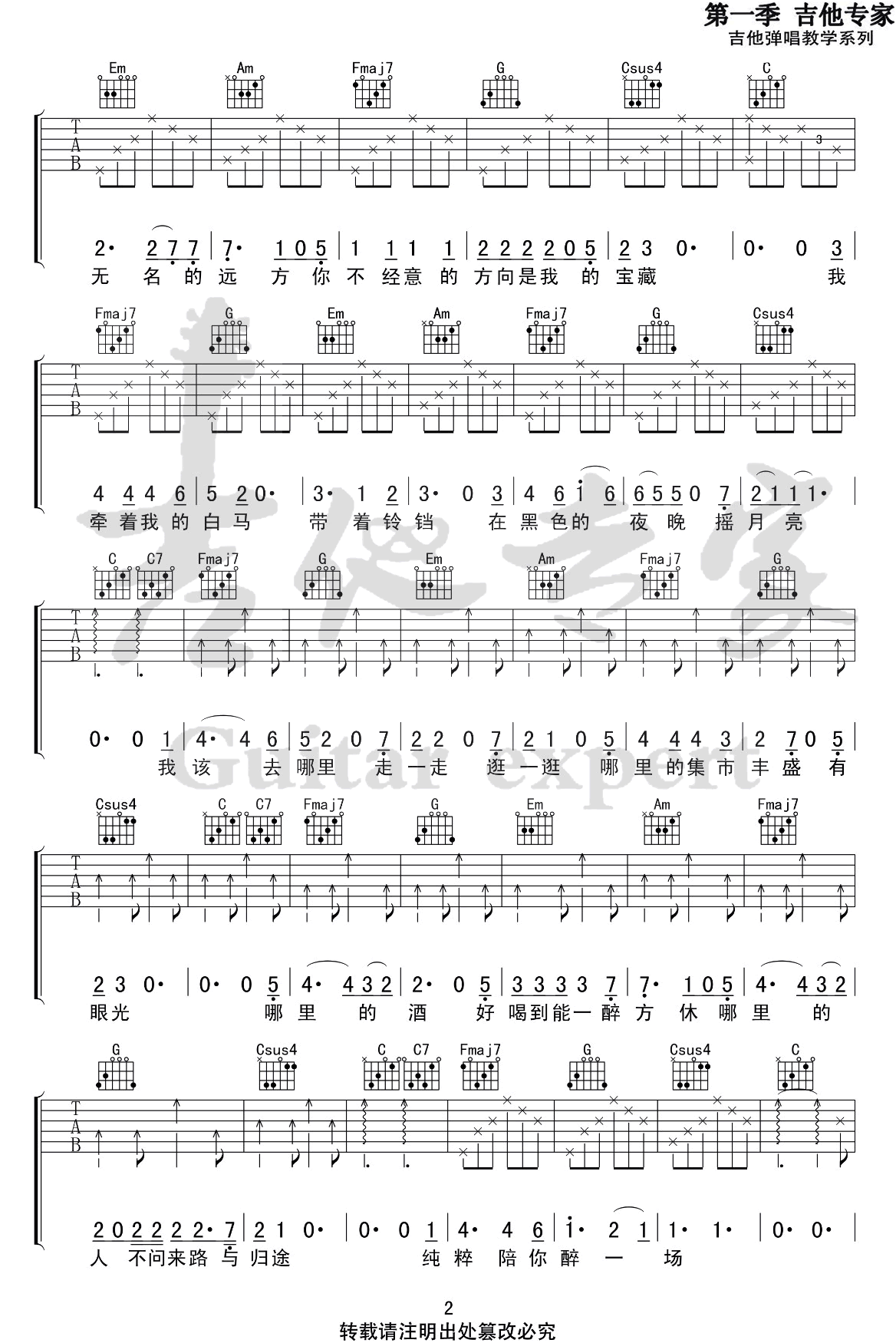 image-1766.png