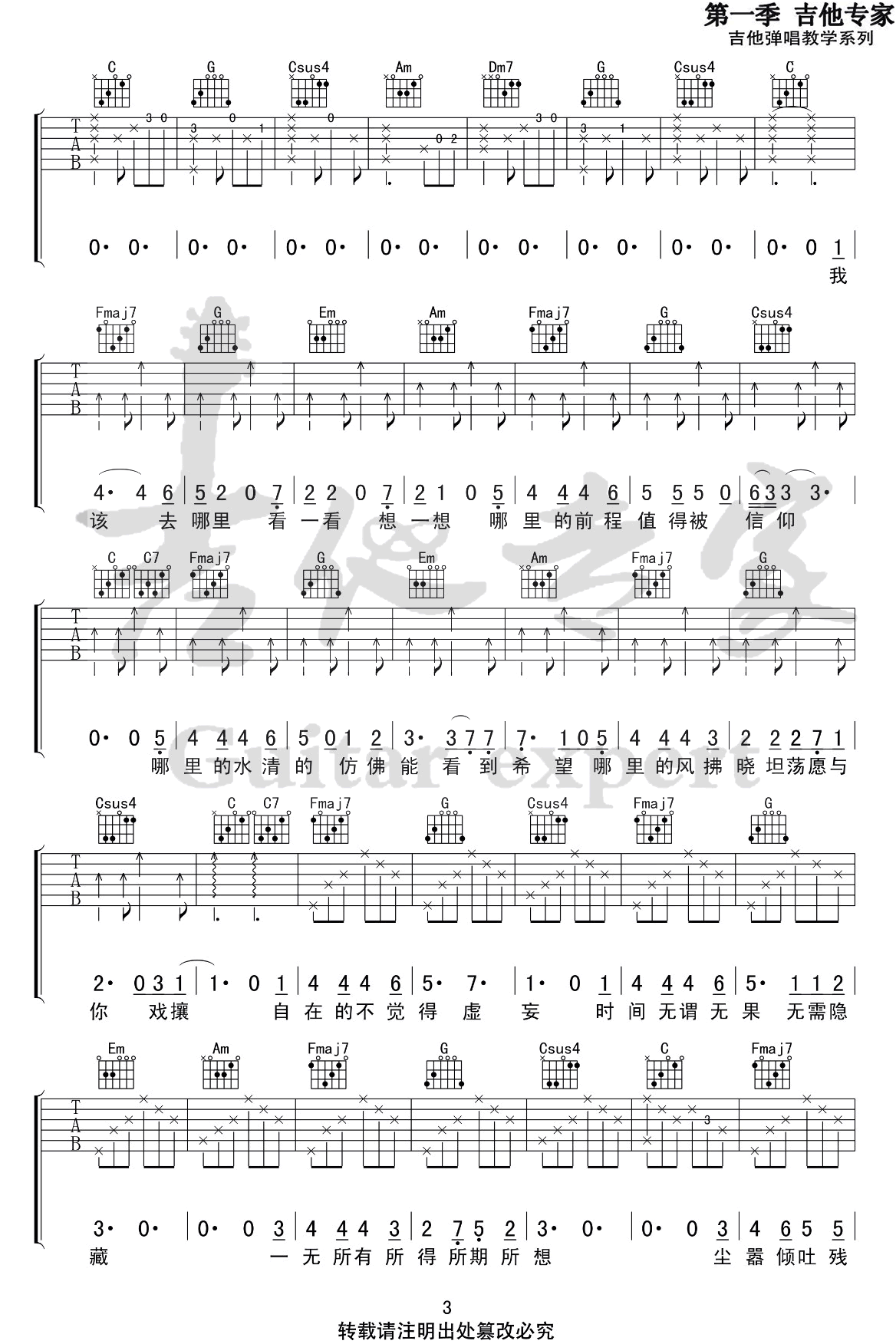 image-1767.png