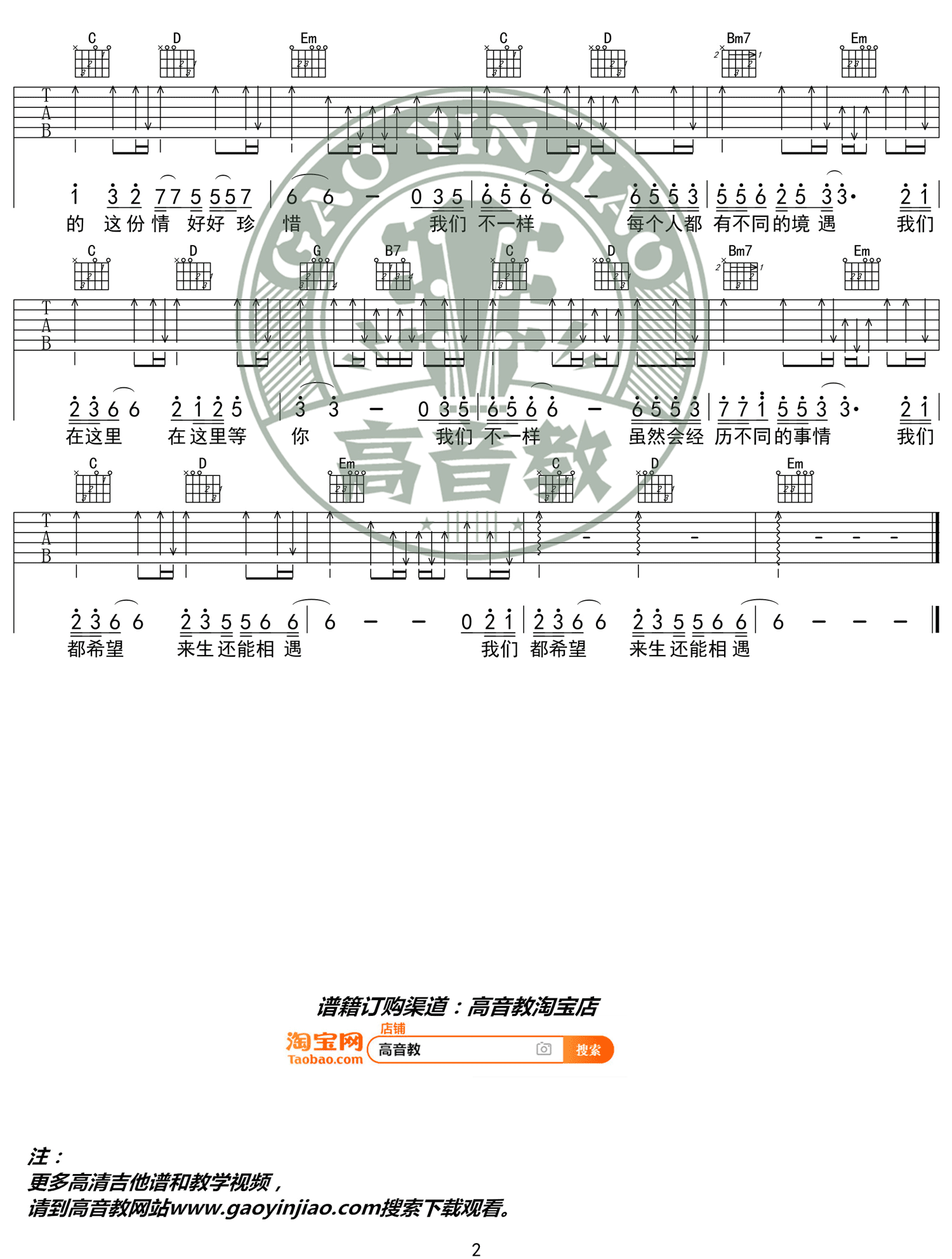 image-1764.png