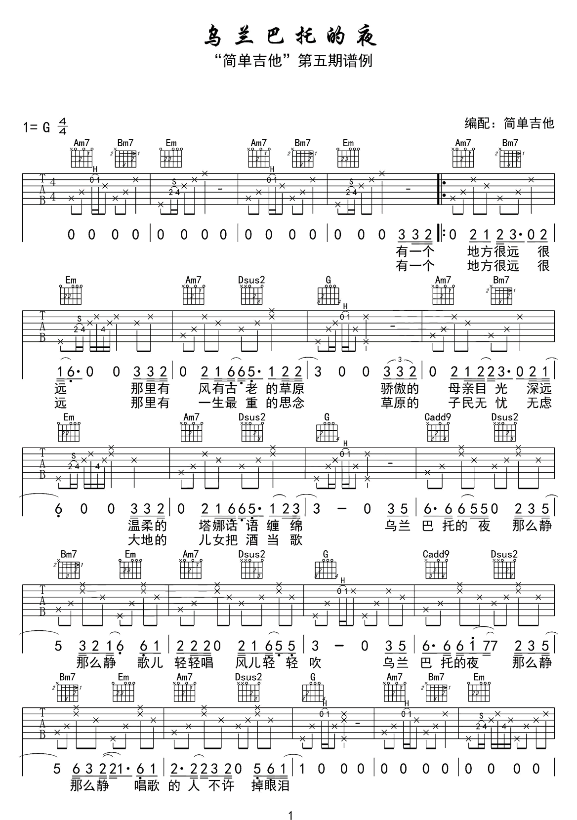 image-1866.png